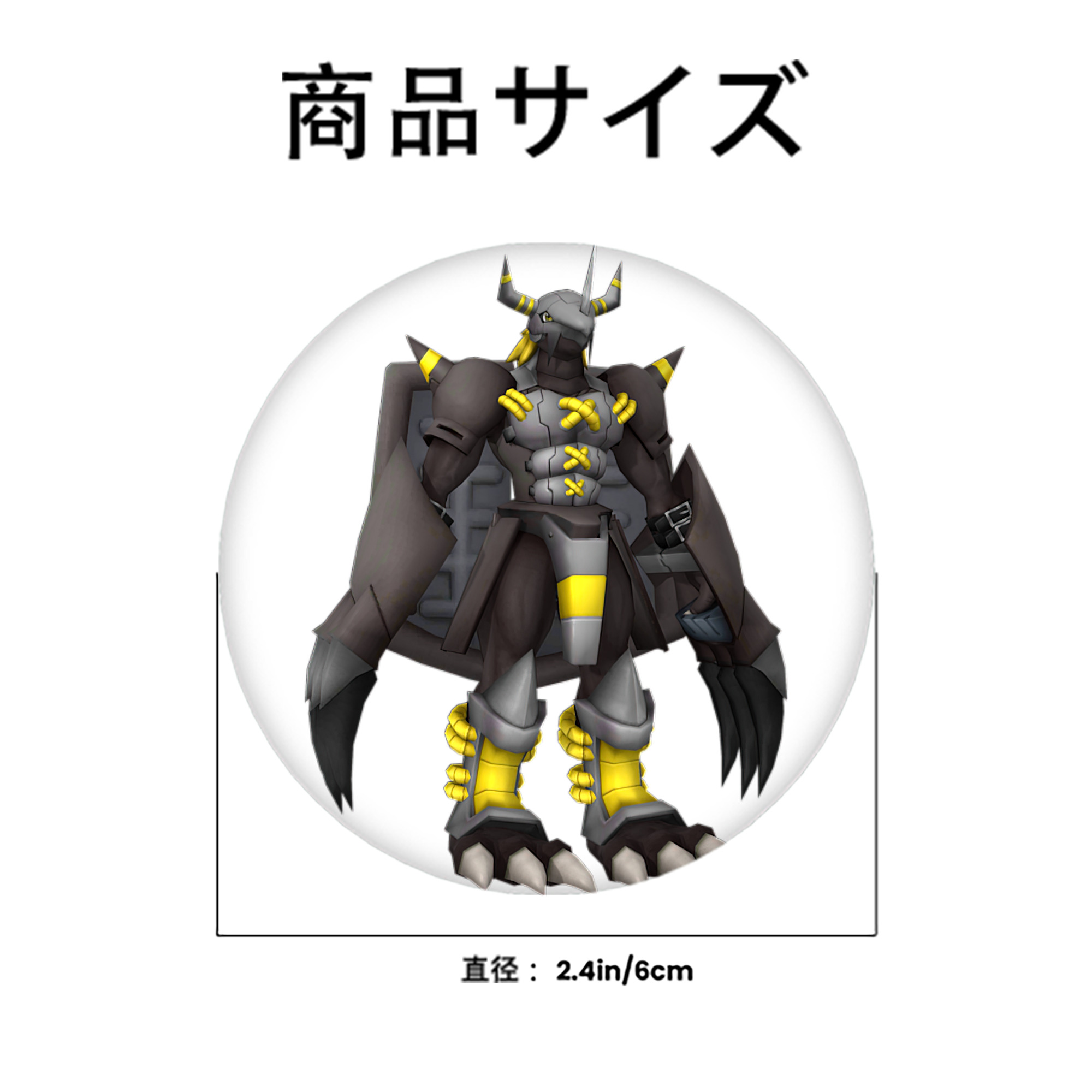 Digimon デジタルモンスター/デジモン 6cm 缶バッジ 複数セット