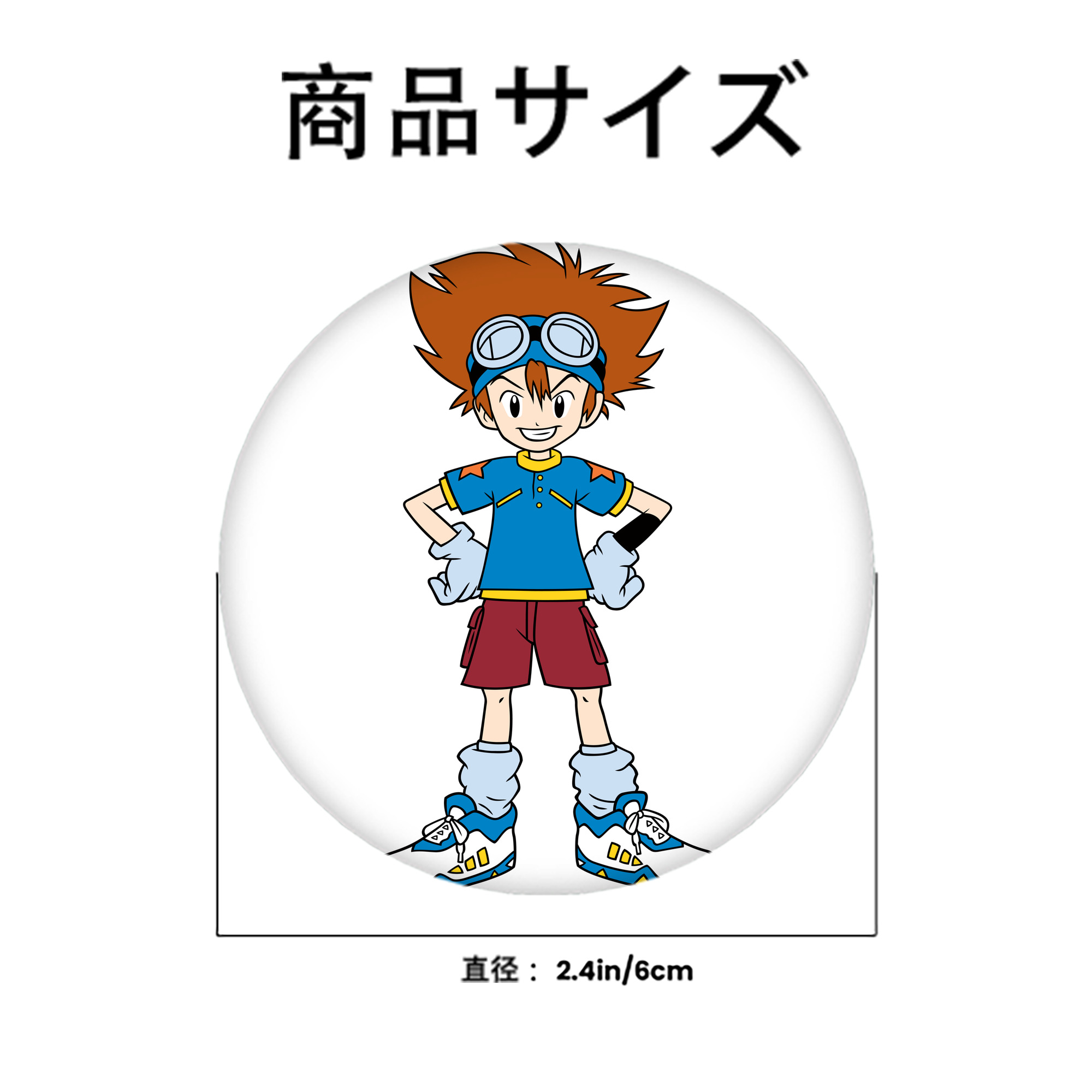 Digimon デジタルモンスター/デジモン 6cm 缶バッジ 複数セット