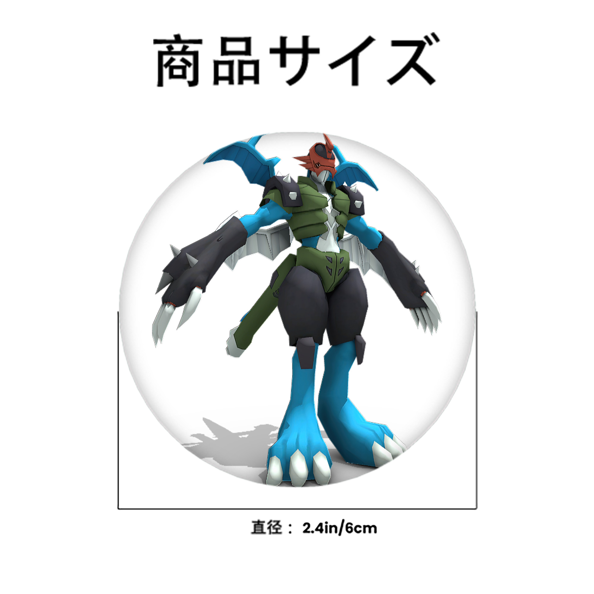 Digimon デジタルモンスター/デジモン 6cm 缶バッジ 複数セット