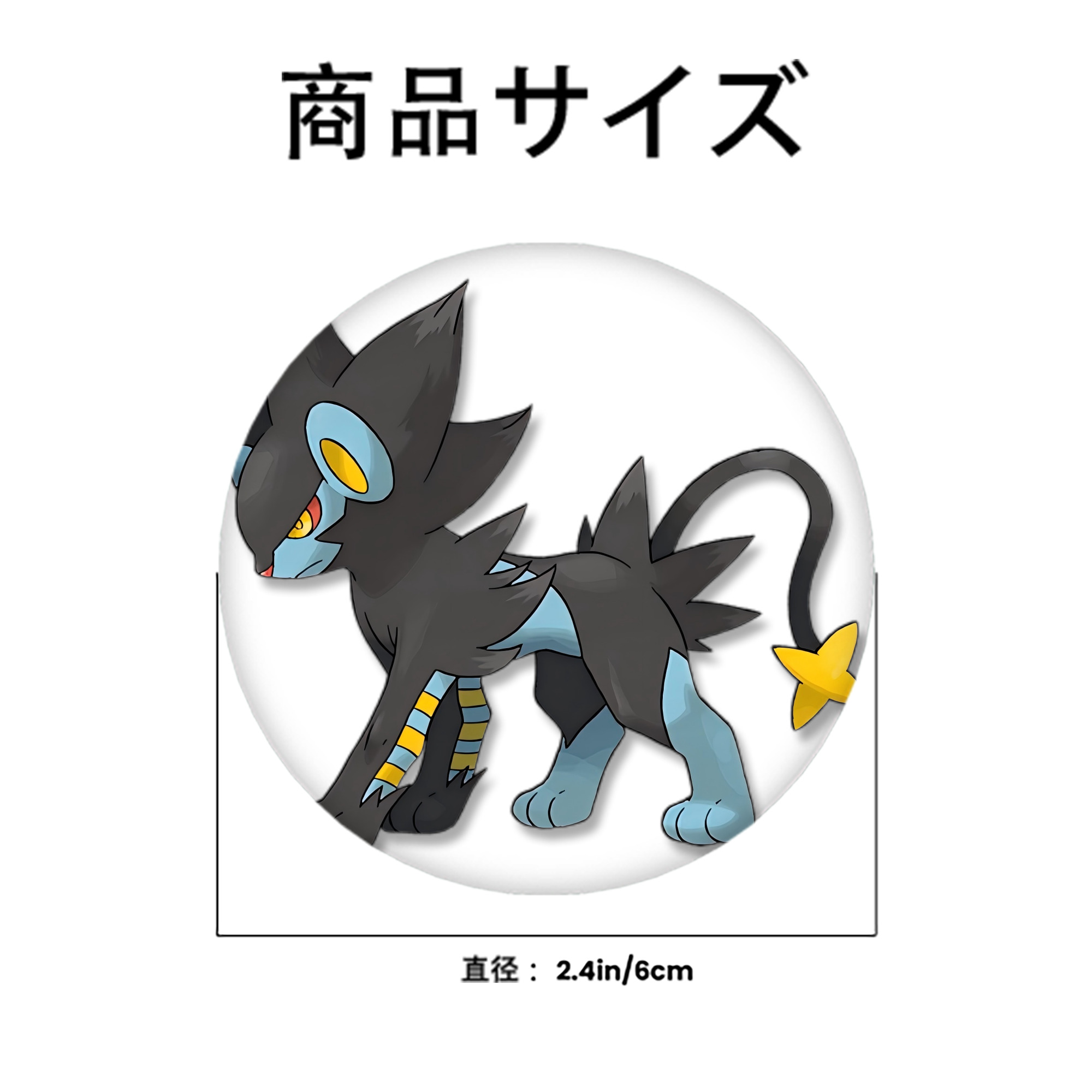 Digimon デジタルモンスター/デジモン 6cm 缶バッジ 複数セット