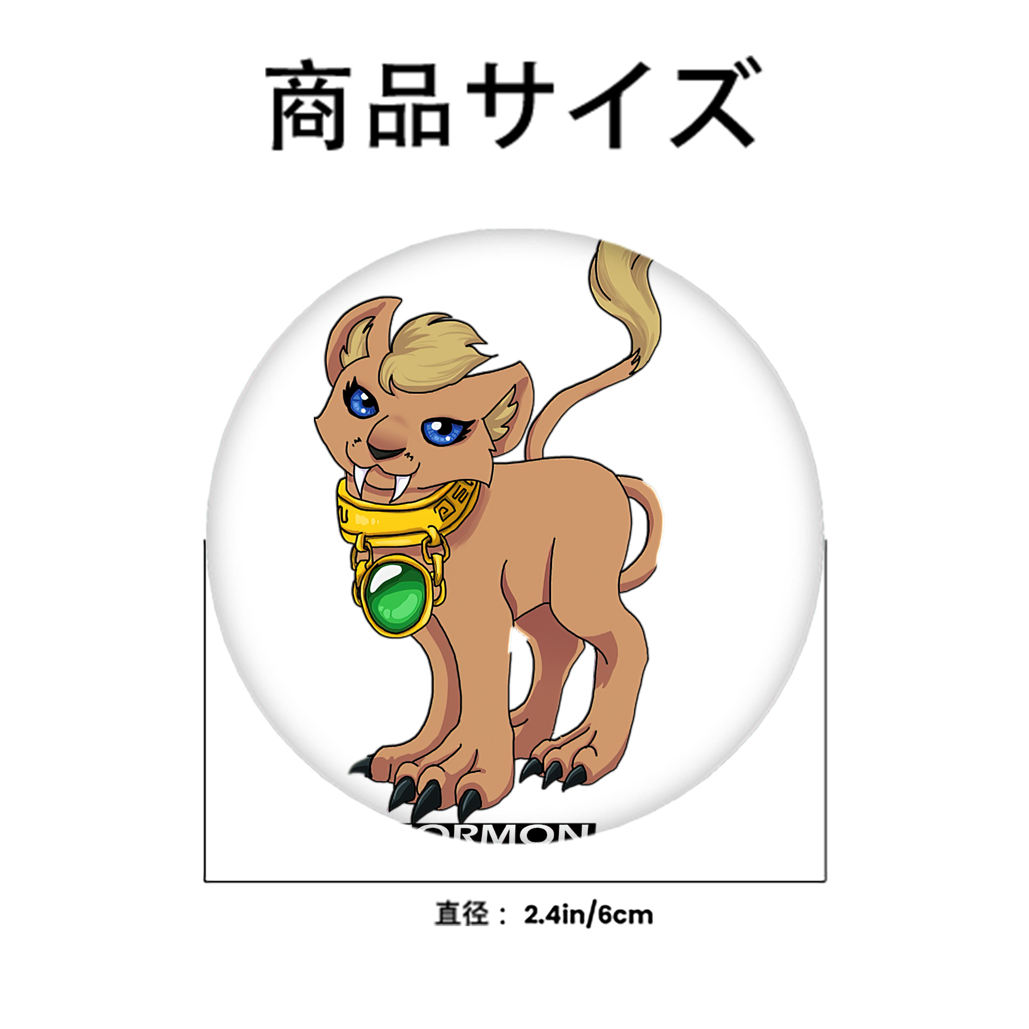 Digimon デジタルモンスター/デジモン 6cm 缶バッジ 複数セット
