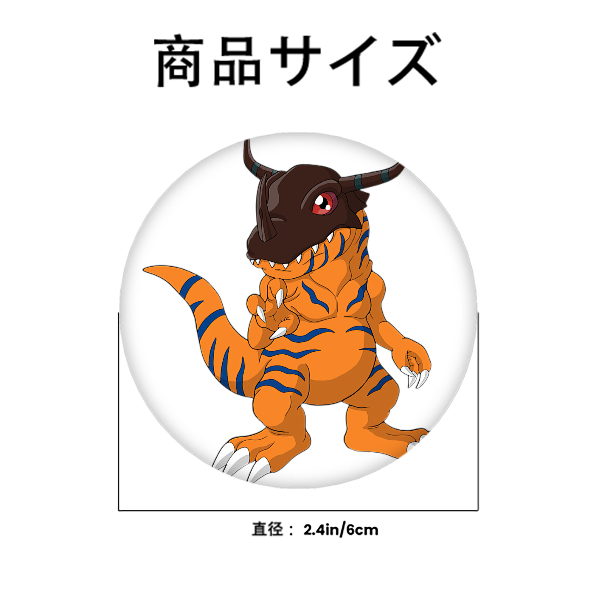 Digimon デジタルモンスター/デジモン 6cm 缶バッジ 複数セット