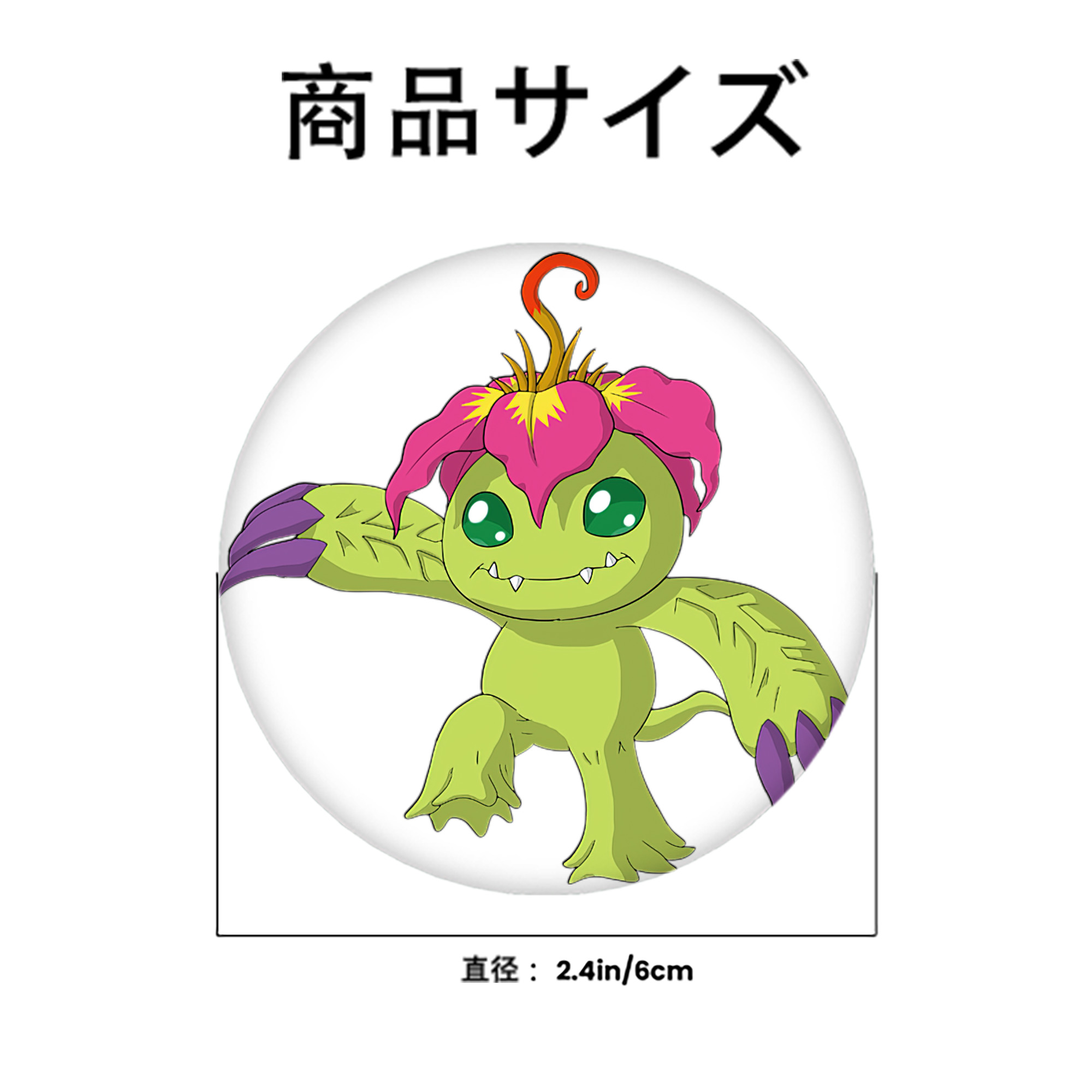Digimon デジタルモンスター/デジモン 6cm 缶バッジ 複数セット