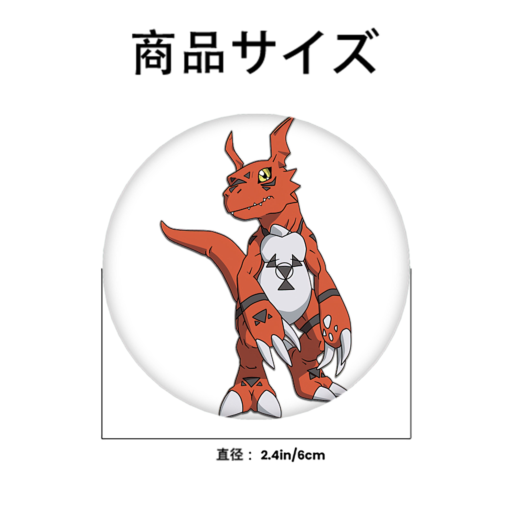 Digimon デジタルモンスター/デジモン 6cm 缶バッジ 複数セット