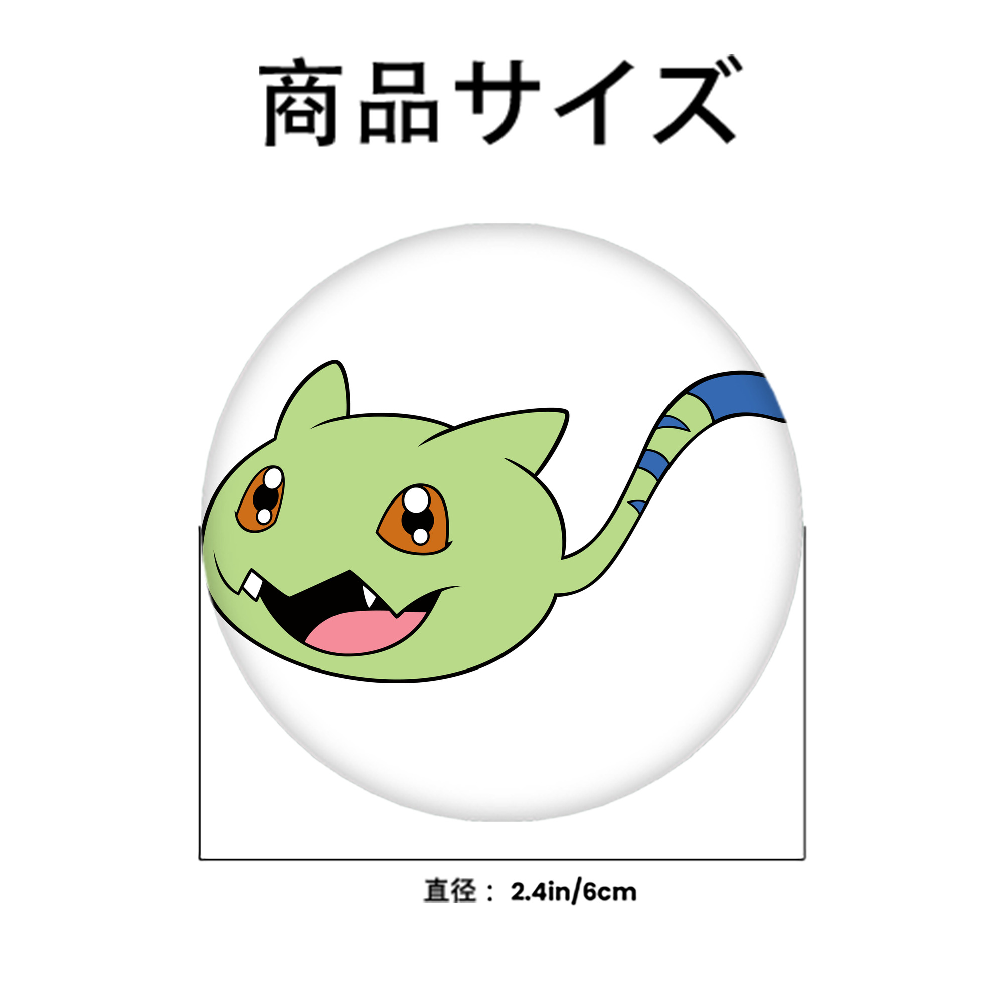 Digimon デジタルモンスター/デジモン 6cm 缶バッジ 複数セット