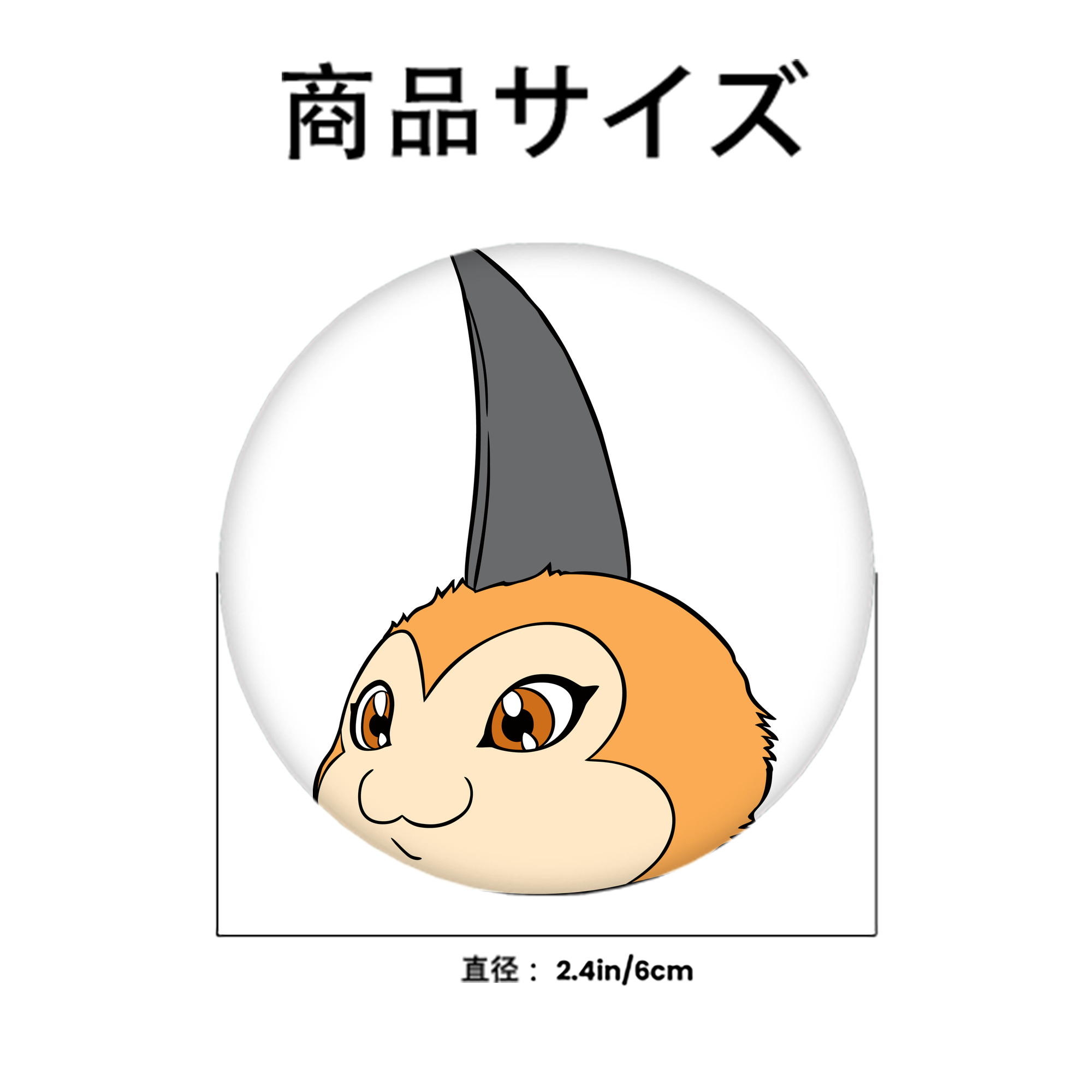Digimon デジタルモンスター/デジモン 6cm 缶バッジ 複数セット