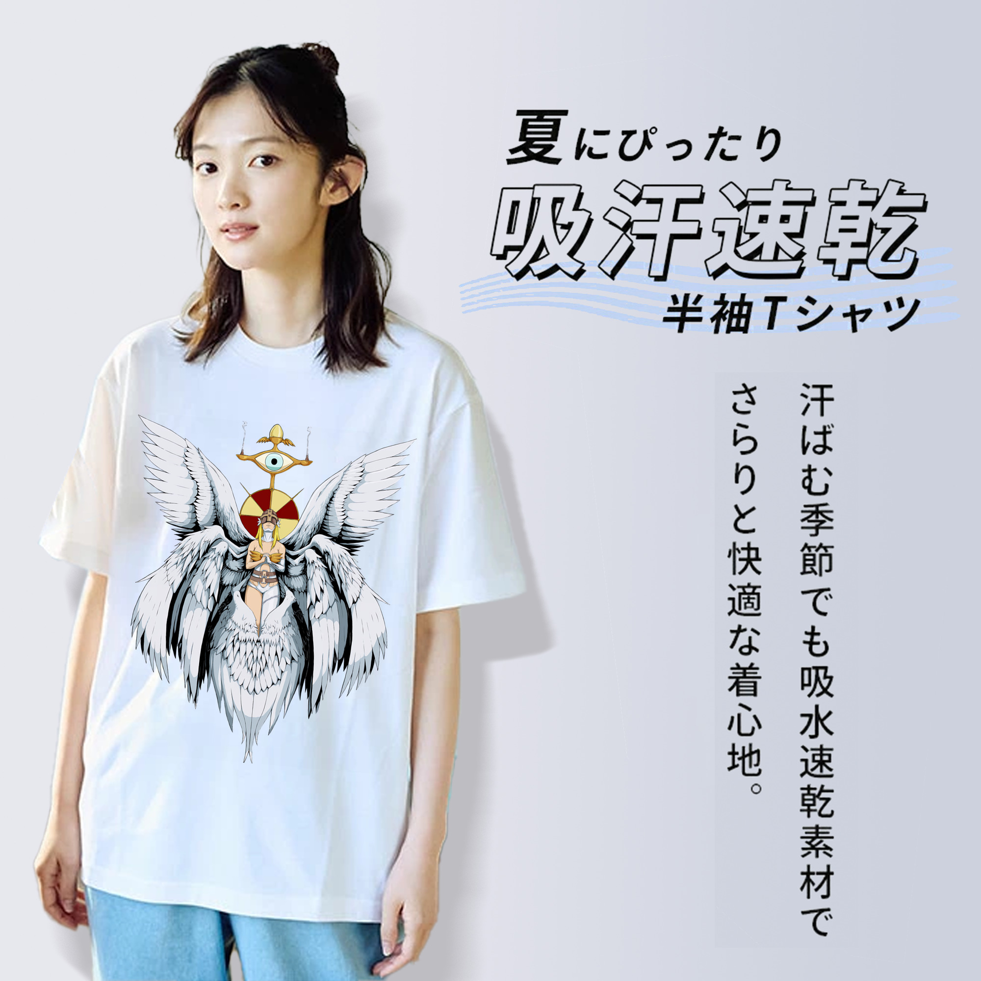 Digimon デジタルモンスター/デジモン 綿100％半袖Tシャツ（フロントプリント）