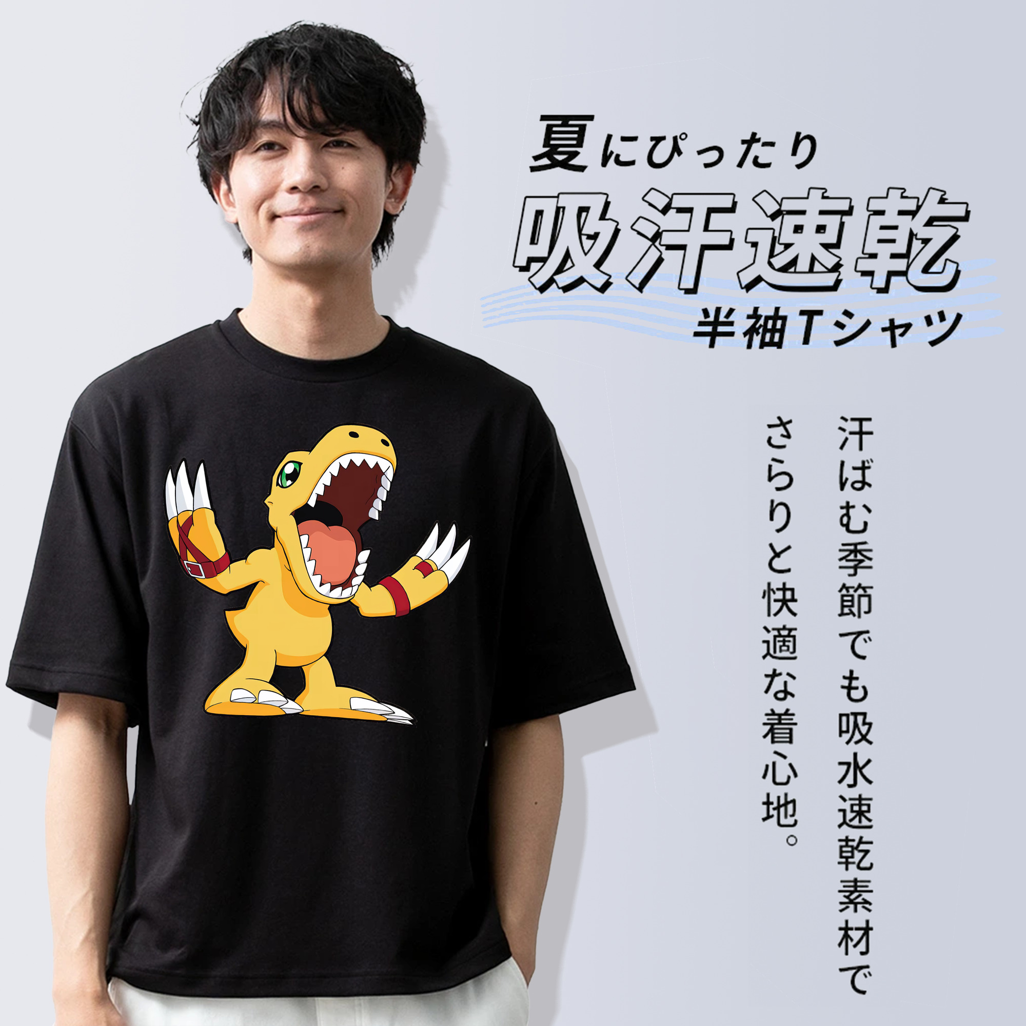 Digimon デジタルモンスター/デジモン 綿100％半袖Tシャツ（フロントプリント）