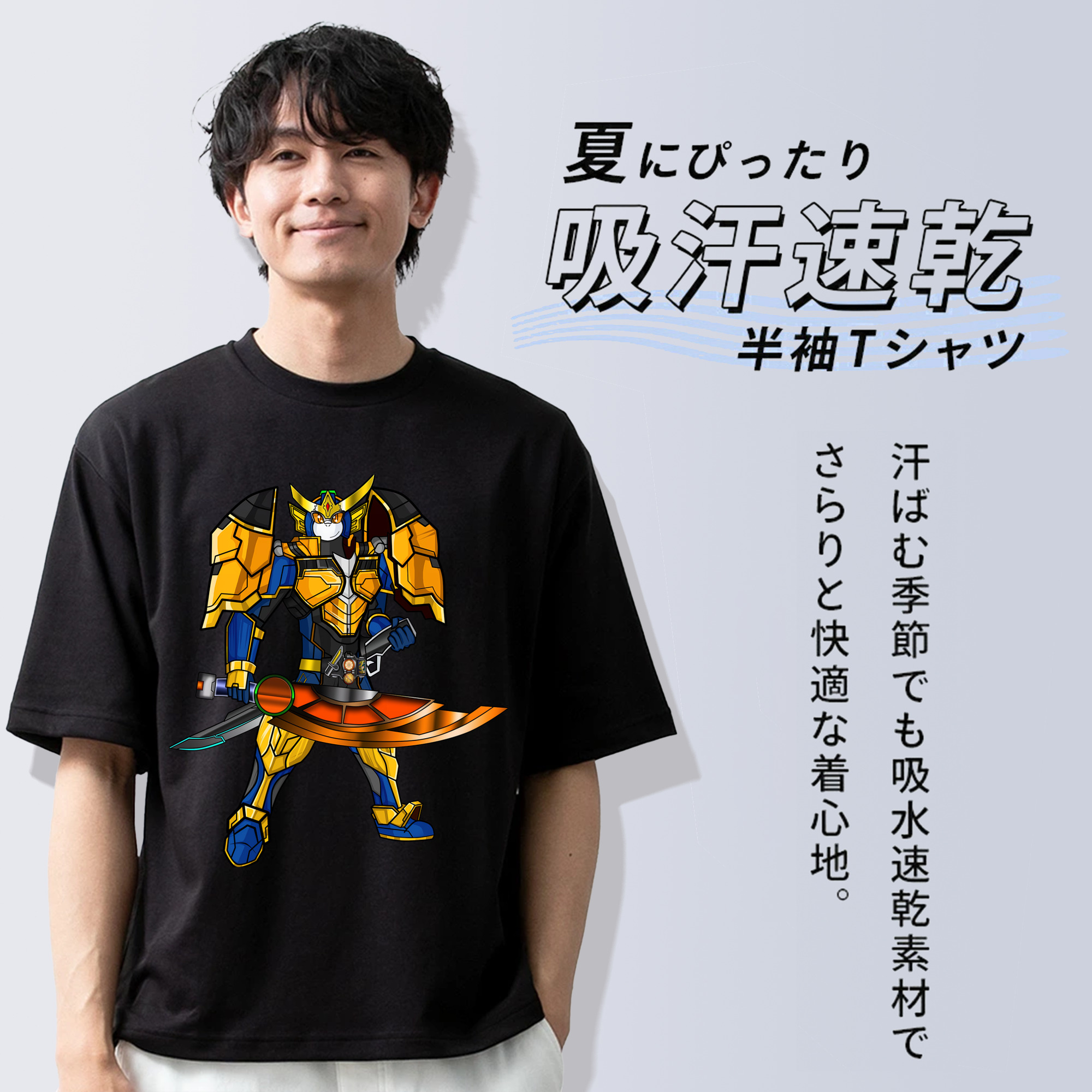 Digimon デジタルモンスター/デジモン 綿100％半袖Tシャツ（フロントプリント）