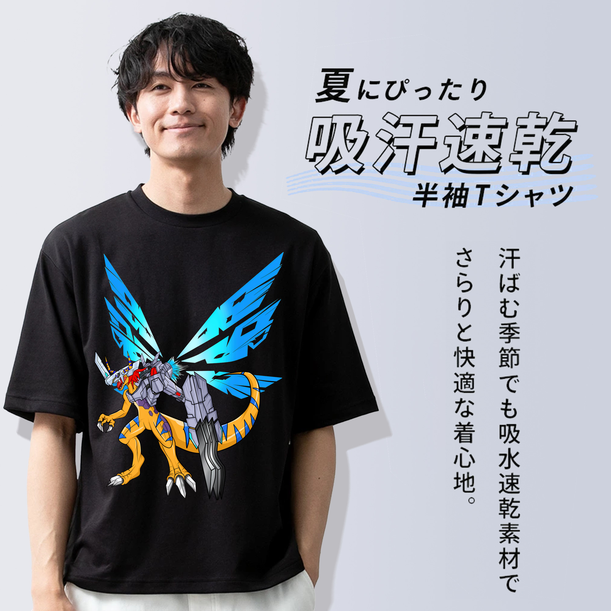Digimon デジタルモンスター/デジモン 綿100％半袖Tシャツ（フロントプリント）