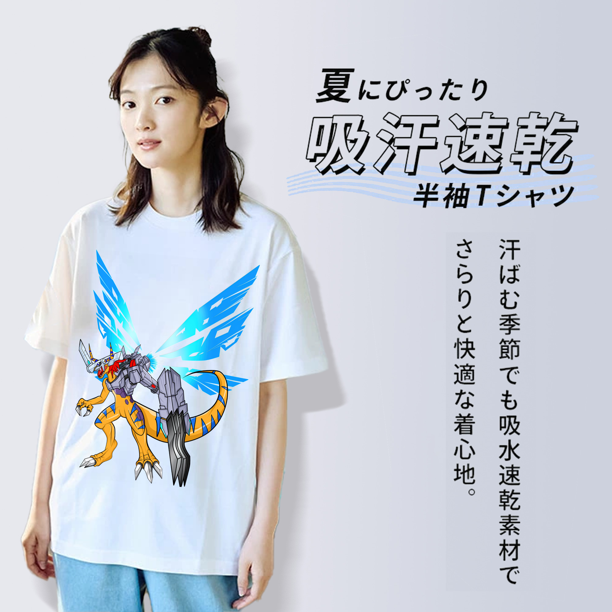 Digimon デジタルモンスター/デジモン 綿100％半袖Tシャツ（フロントプリント）