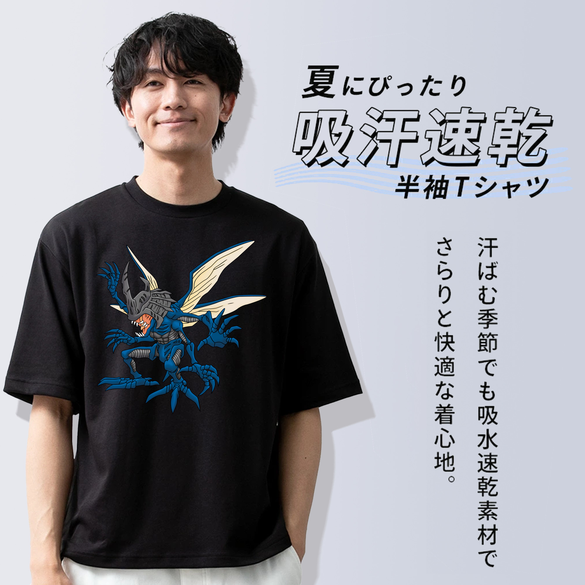 Digimon デジタルモンスター/デジモン 綿100％半袖Tシャツ（フロントプリント）