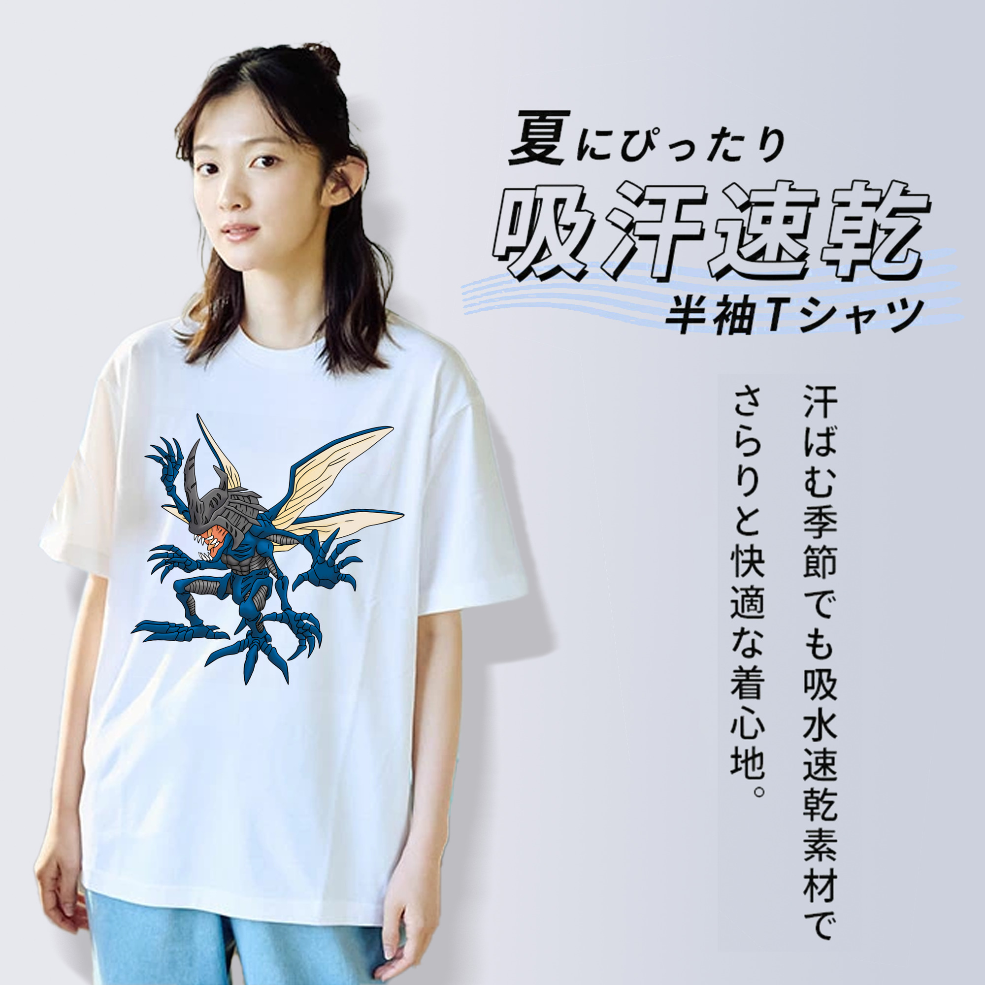 Digimon デジタルモンスター/デジモン 綿100％半袖Tシャツ（フロントプリント）