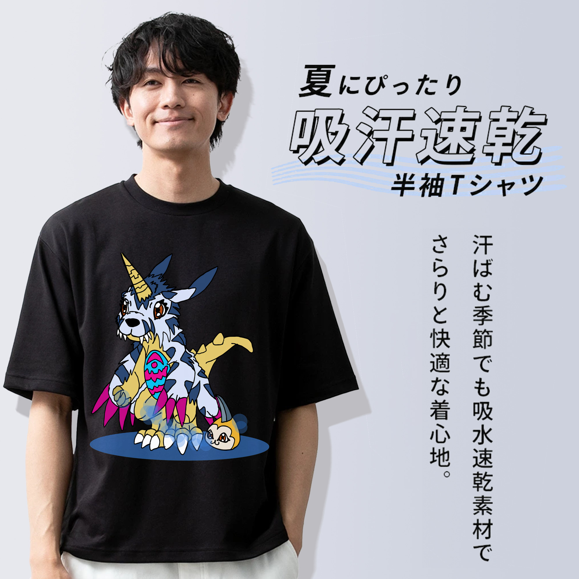 Digimon デジタルモンスター/デジモン 綿100％半袖Tシャツ（フロントプリント）