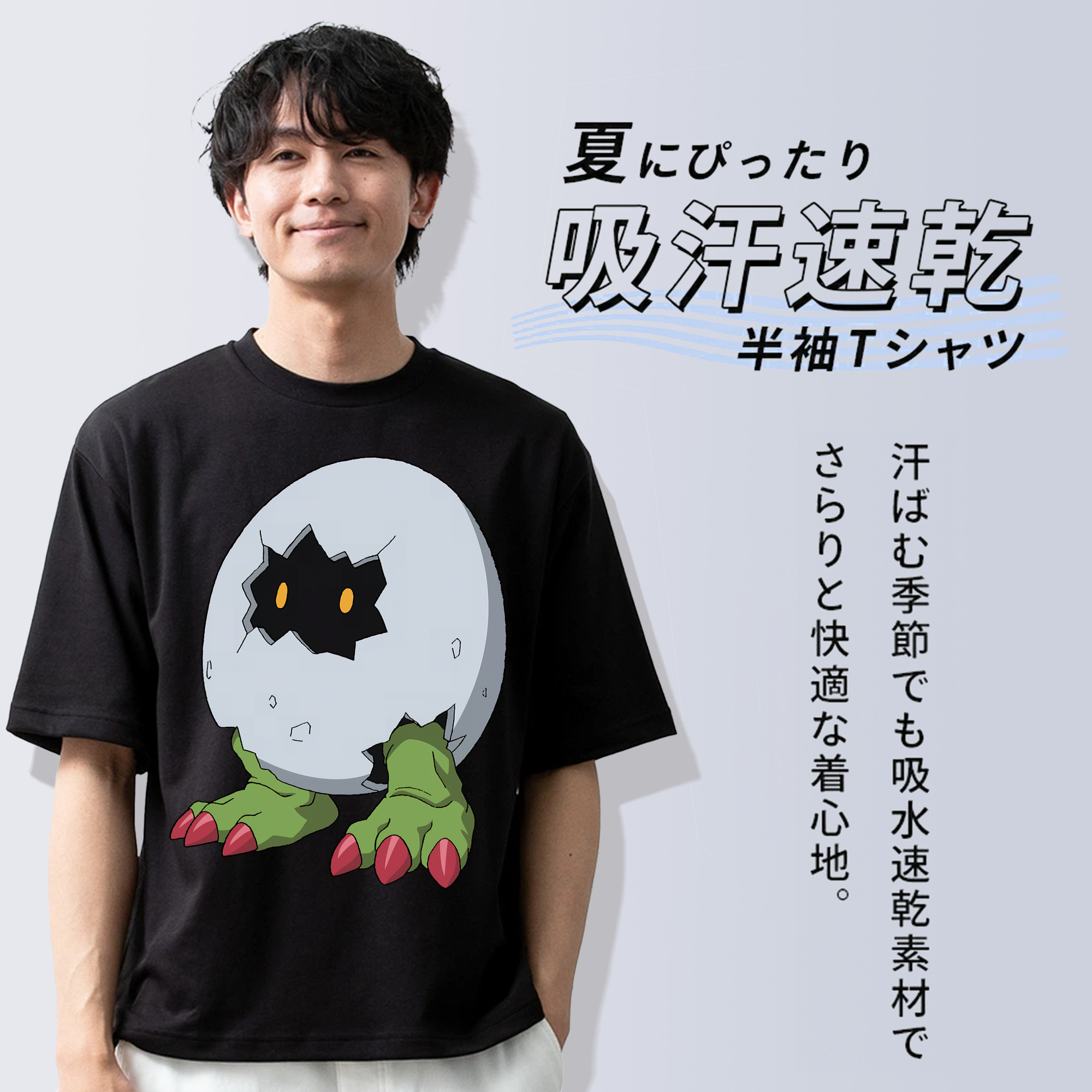 Digimon デジタルモンスター/デジモン 綿100％半袖Tシャツ（フロントプリント）