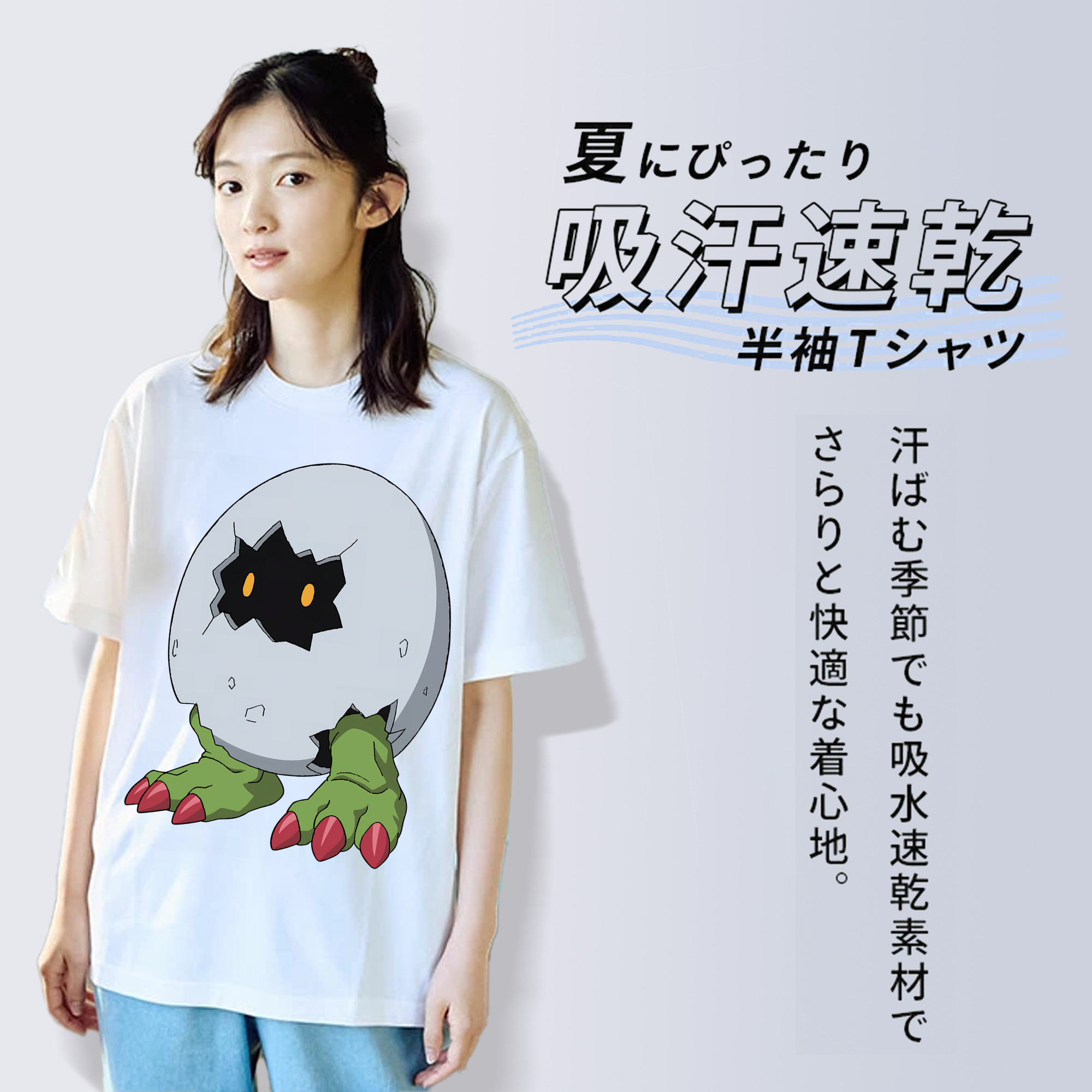Digimon デジタルモンスター/デジモン 綿100％半袖Tシャツ（フロントプリント）