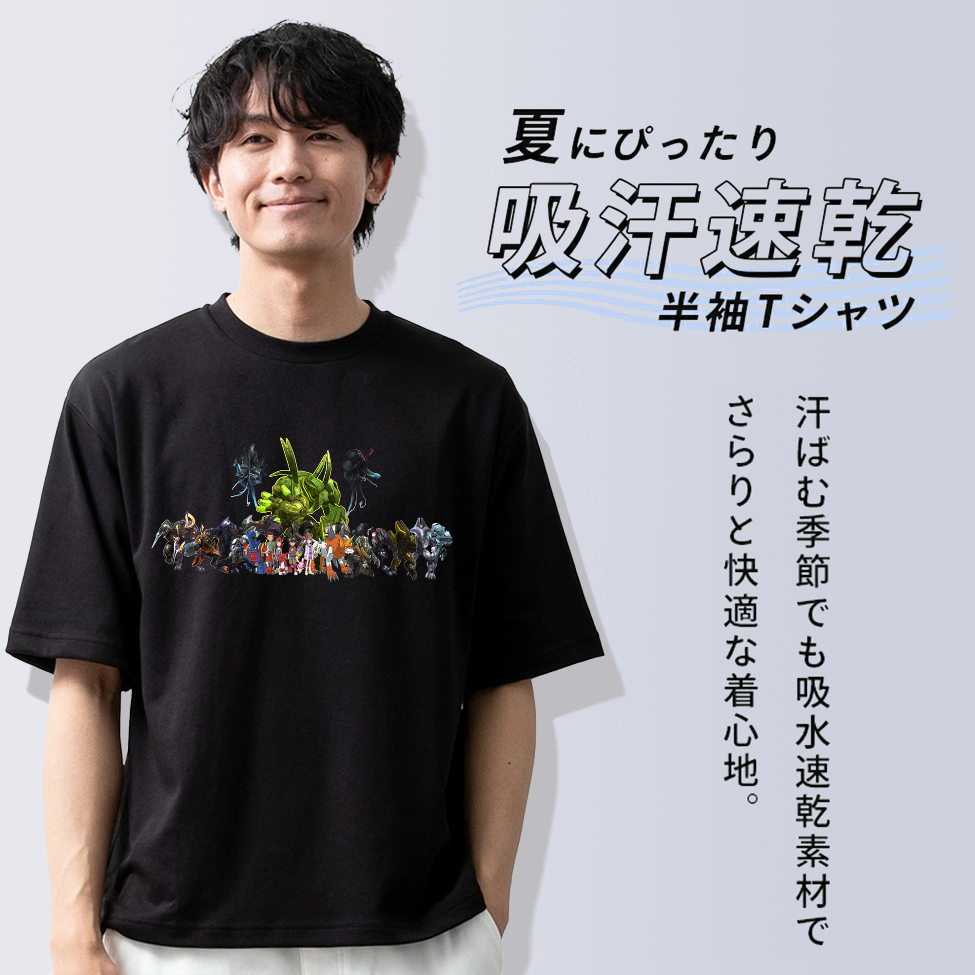 Digimon デジタルモンスター/デジモン 綿100％半袖Tシャツ（フロントプリント）