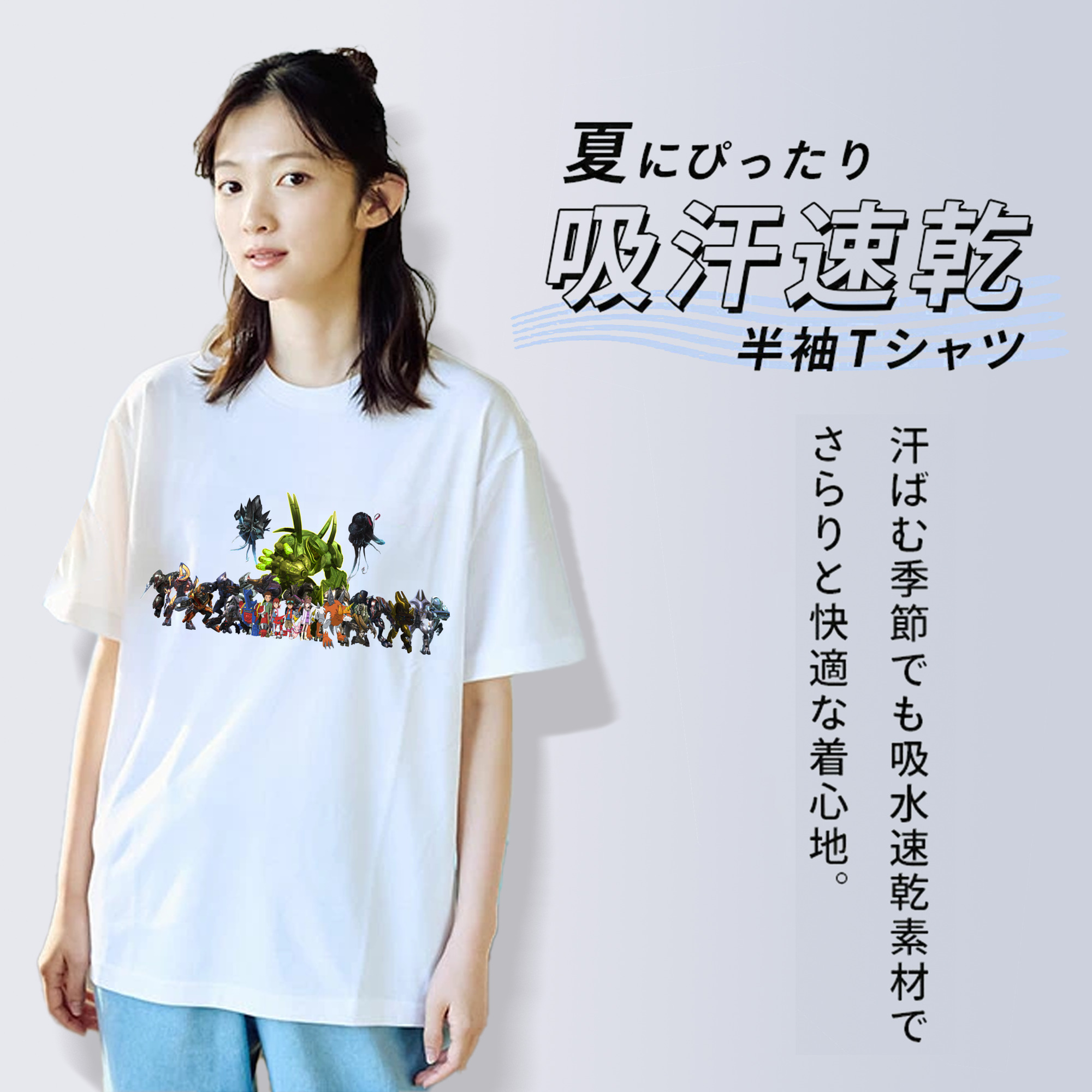Digimon デジタルモンスター/デジモン 綿100％半袖Tシャツ（フロントプリント）