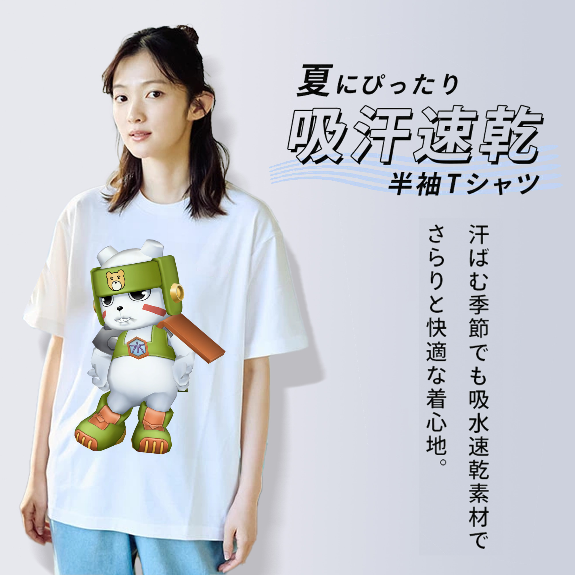 Digimon デジタルモンスター/デジモン 綿100％半袖Tシャツ（フロントプリント）