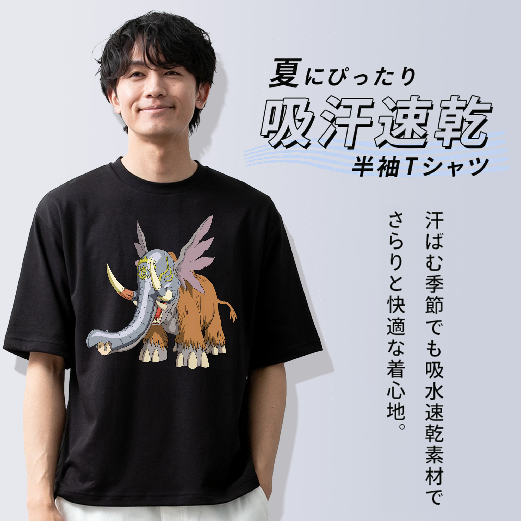 Digimon デジタルモンスター/デジモン 綿100％半袖Tシャツ（フロントプリント）