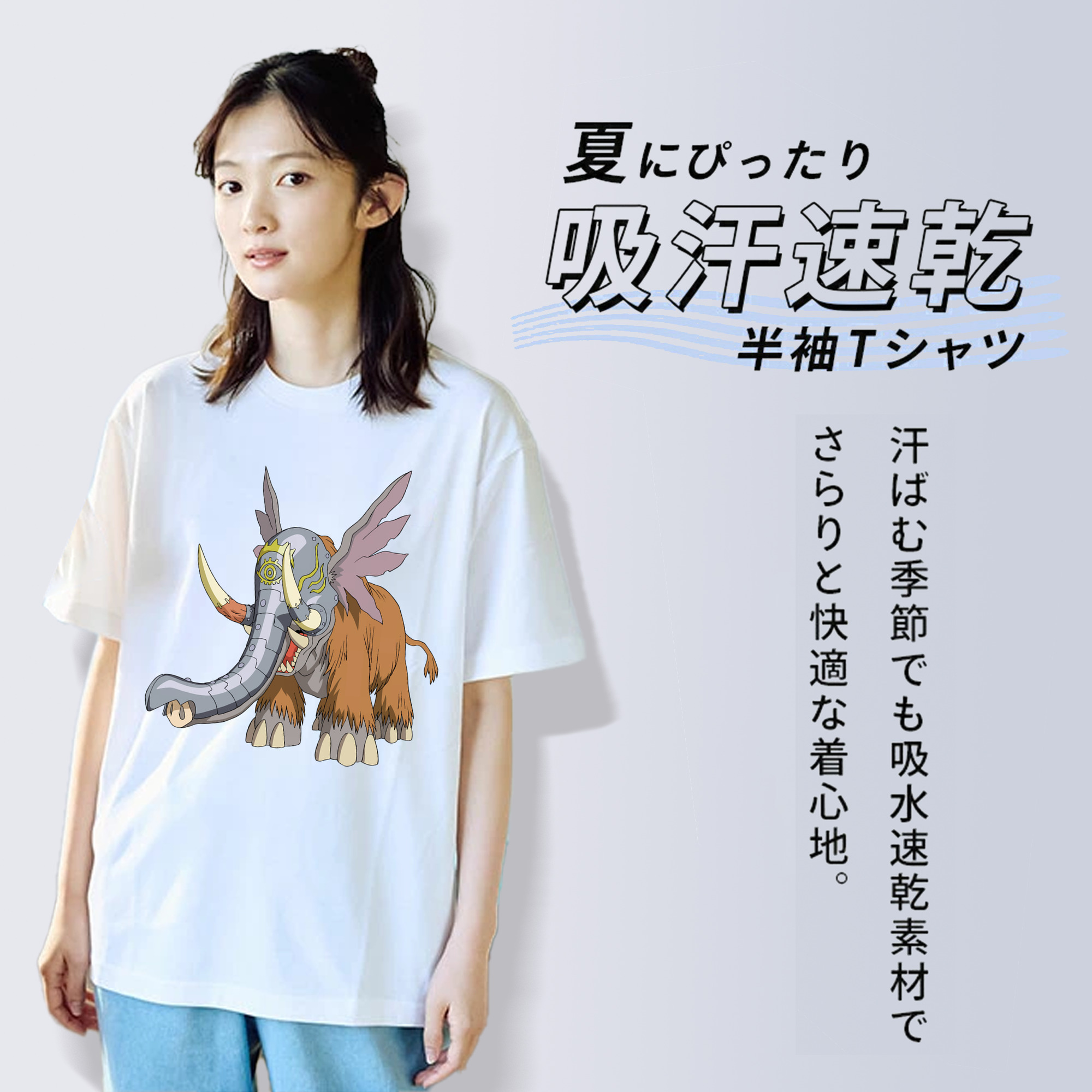 Digimon デジタルモンスター/デジモン 綿100％半袖Tシャツ（フロントプリント）
