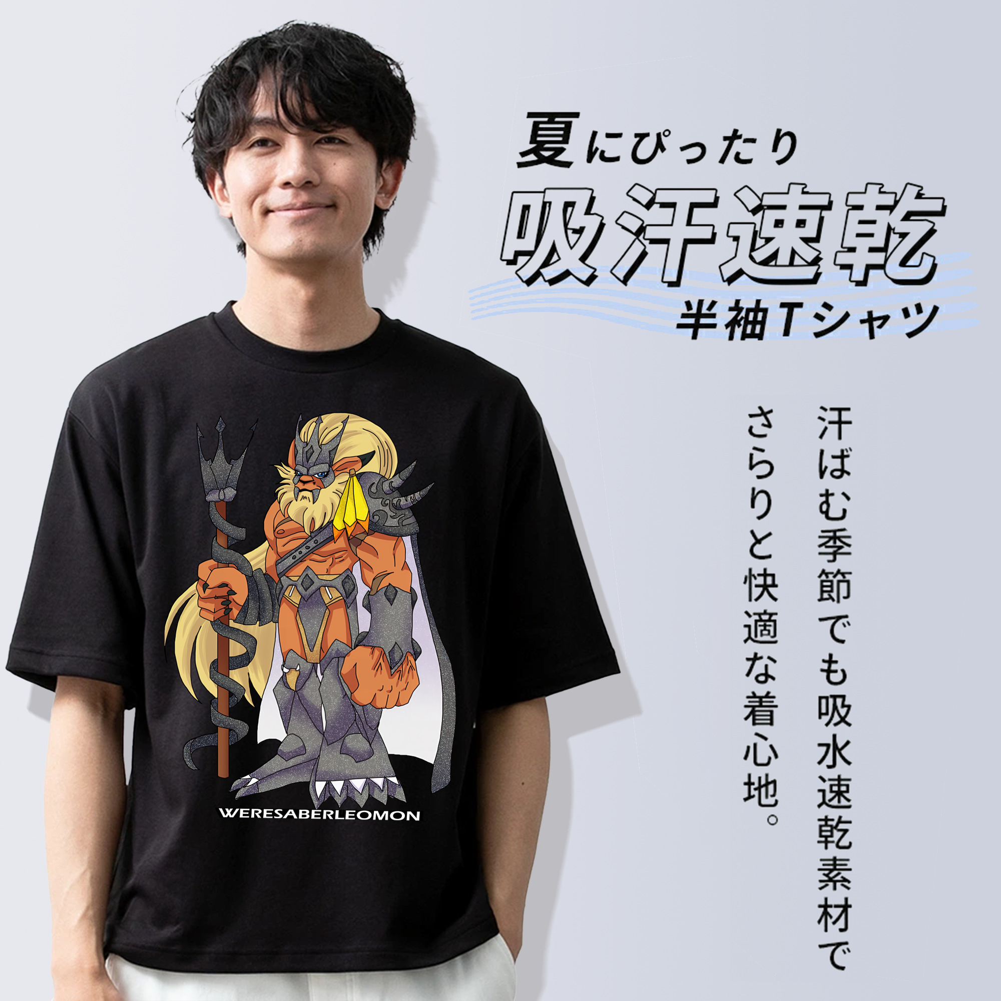 Digimon デジタルモンスター/デジモン 綿100％半袖Tシャツ（フロントプリント）