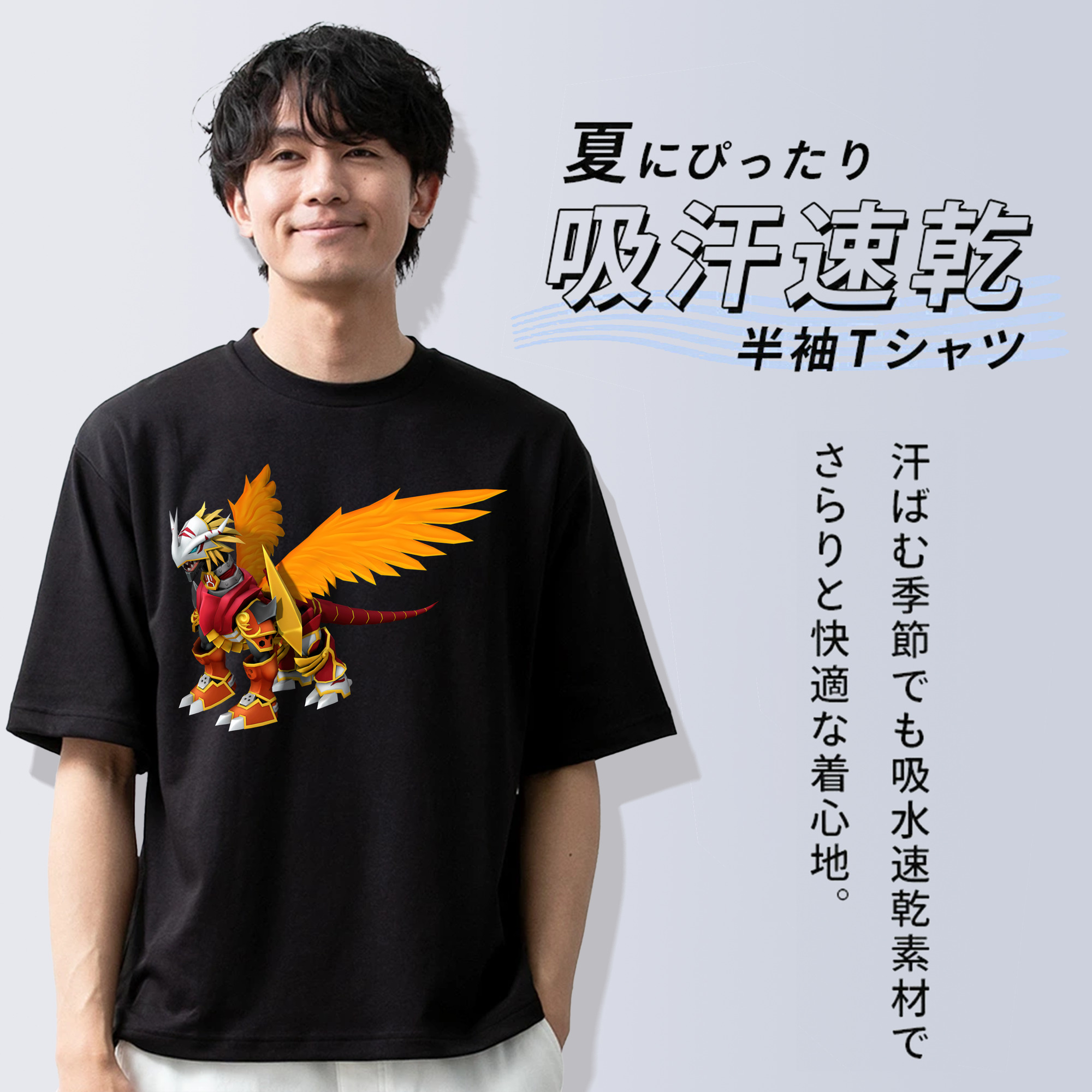 Digimon デジタルモンスター/デジモン 綿100％半袖Tシャツ（フロントプリント）