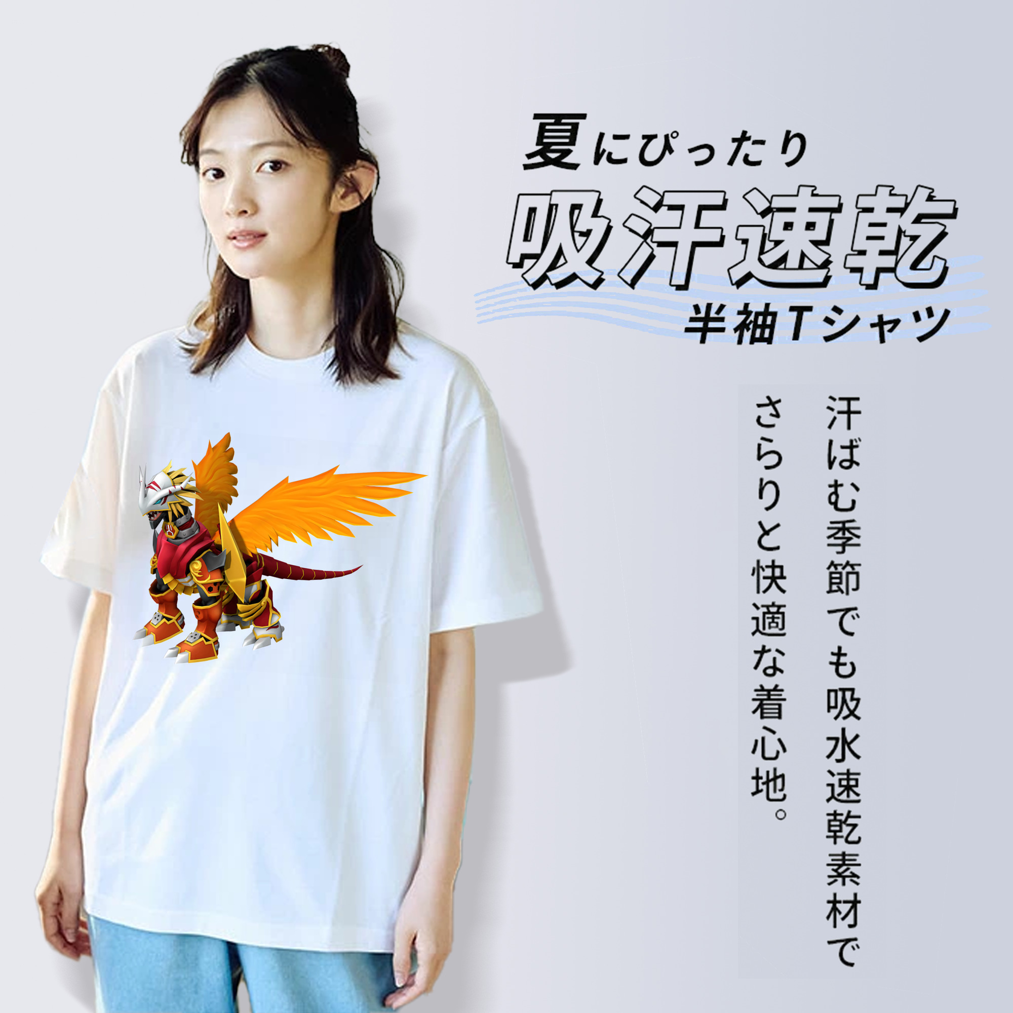 Digimon デジタルモンスター/デジモン 綿100％半袖Tシャツ（フロントプリント）