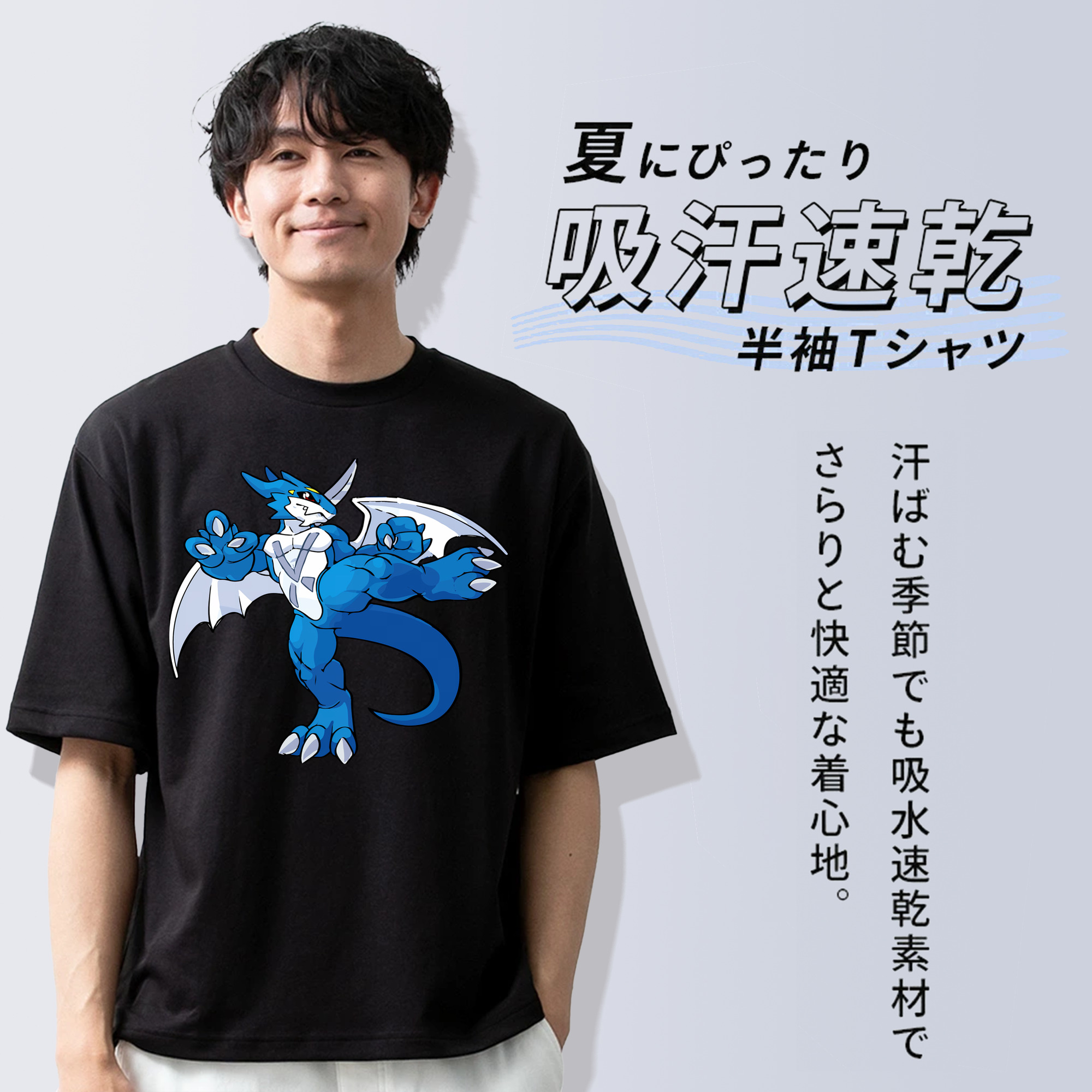 Digimon デジタルモンスター/デジモン 綿100％半袖Tシャツ（フロントプリント）
