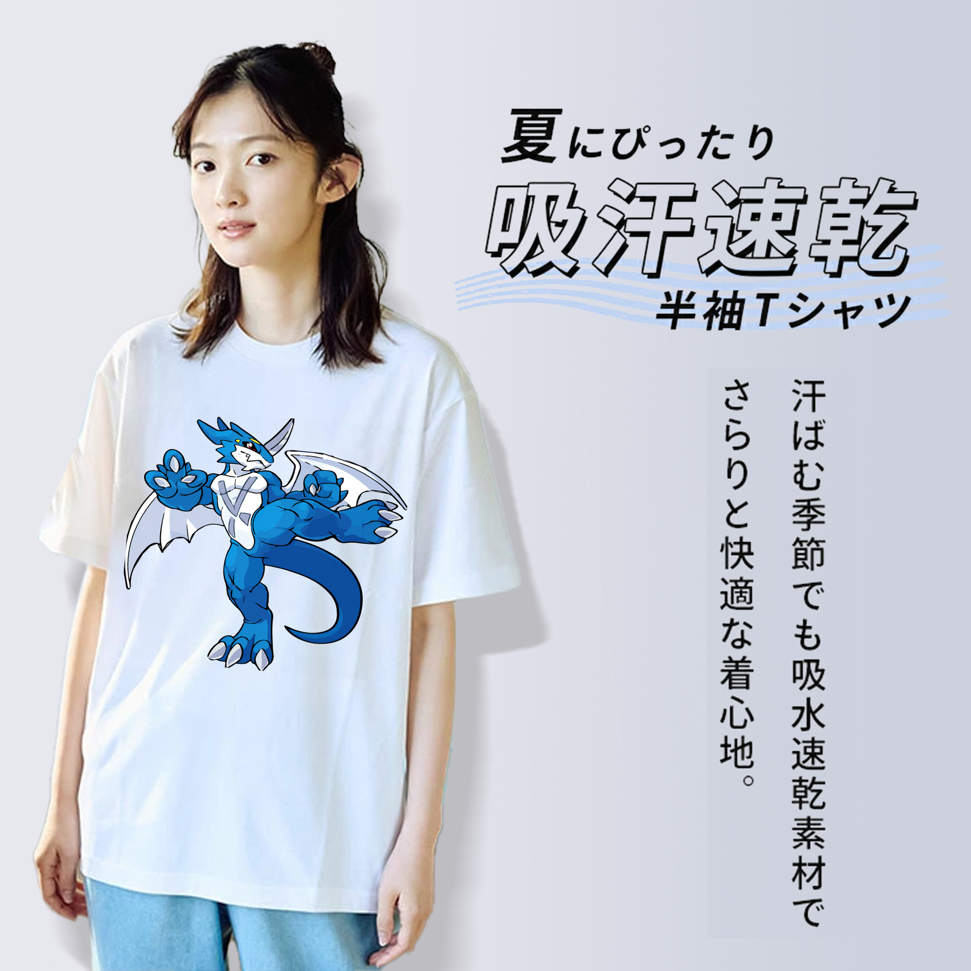 Digimon デジタルモンスター/デジモン 綿100％半袖Tシャツ（フロントプリント）