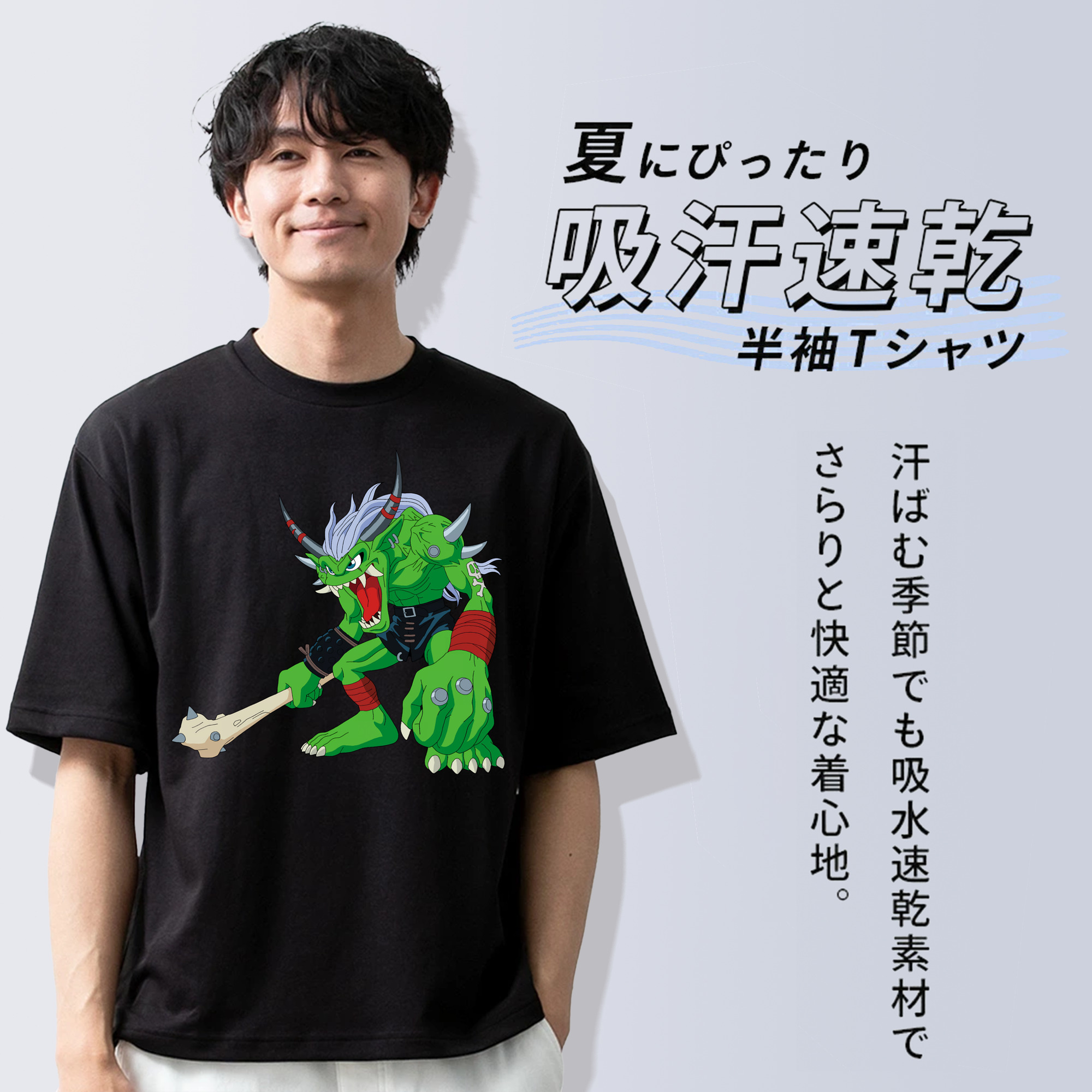 Digimon デジタルモンスター/デジモン 綿100％半袖Tシャツ（フロントプリント）