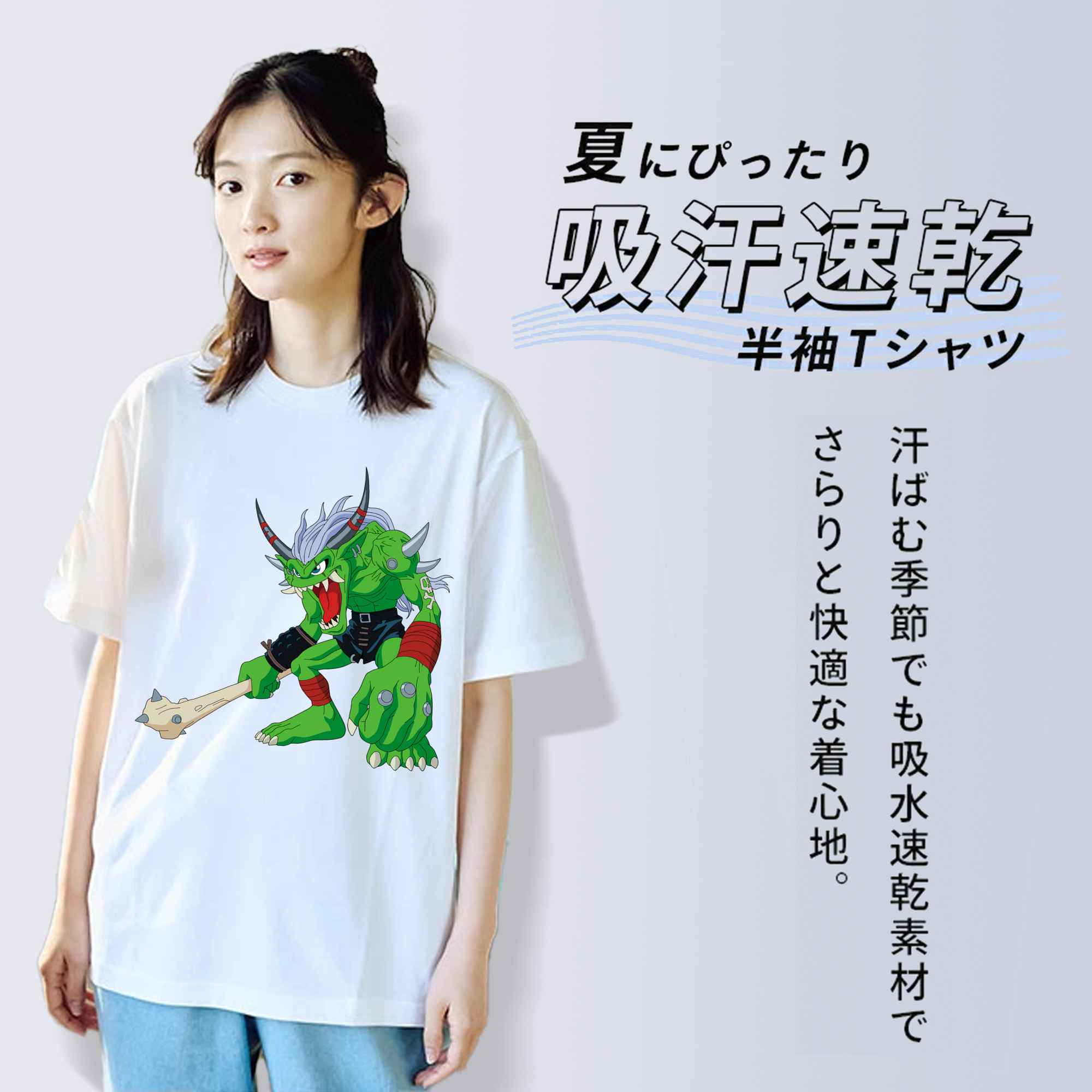Digimon デジタルモンスター/デジモン 綿100％半袖Tシャツ（フロントプリント）