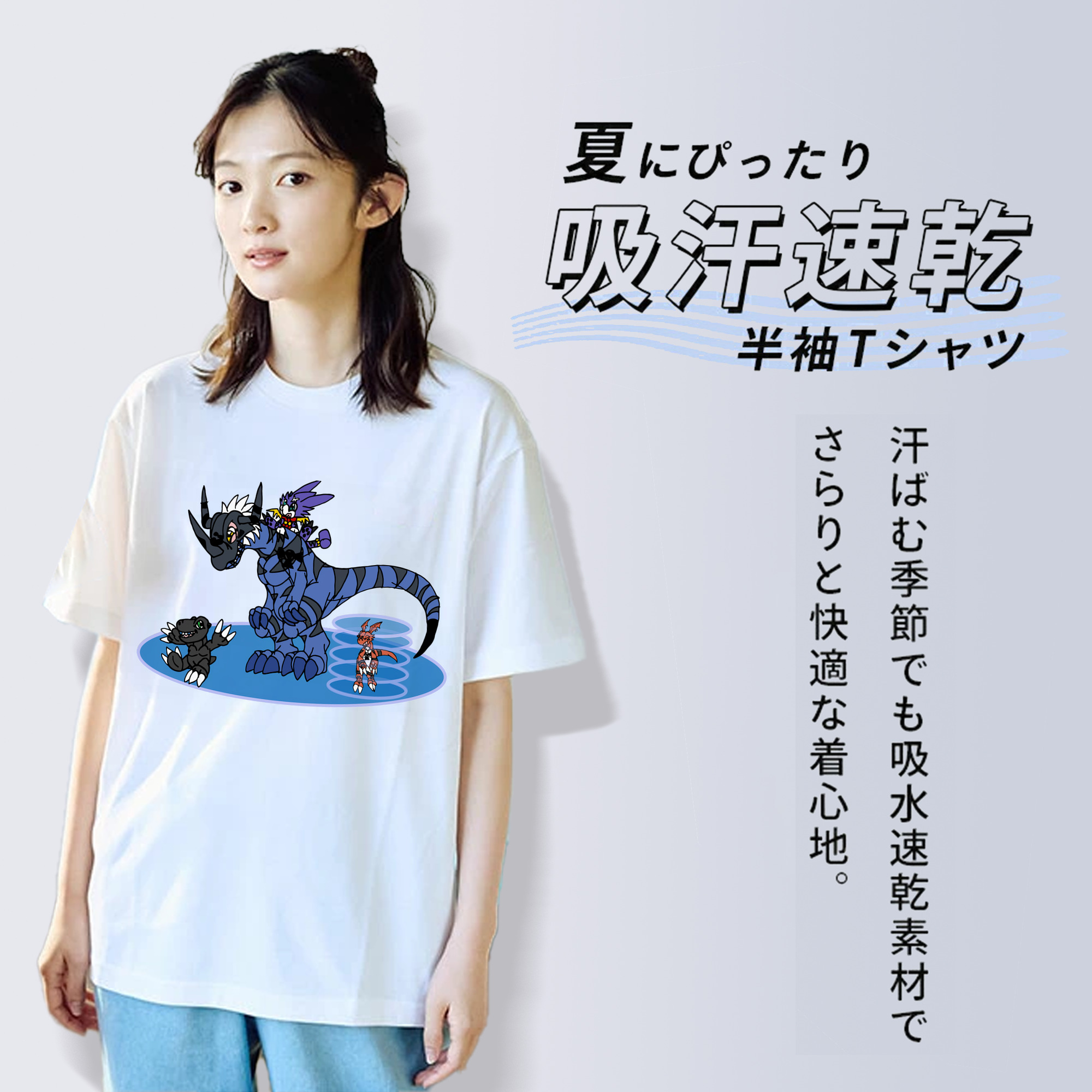 Digimon デジタルモンスター/デジモン 綿100％半袖Tシャツ（フロントプリント）