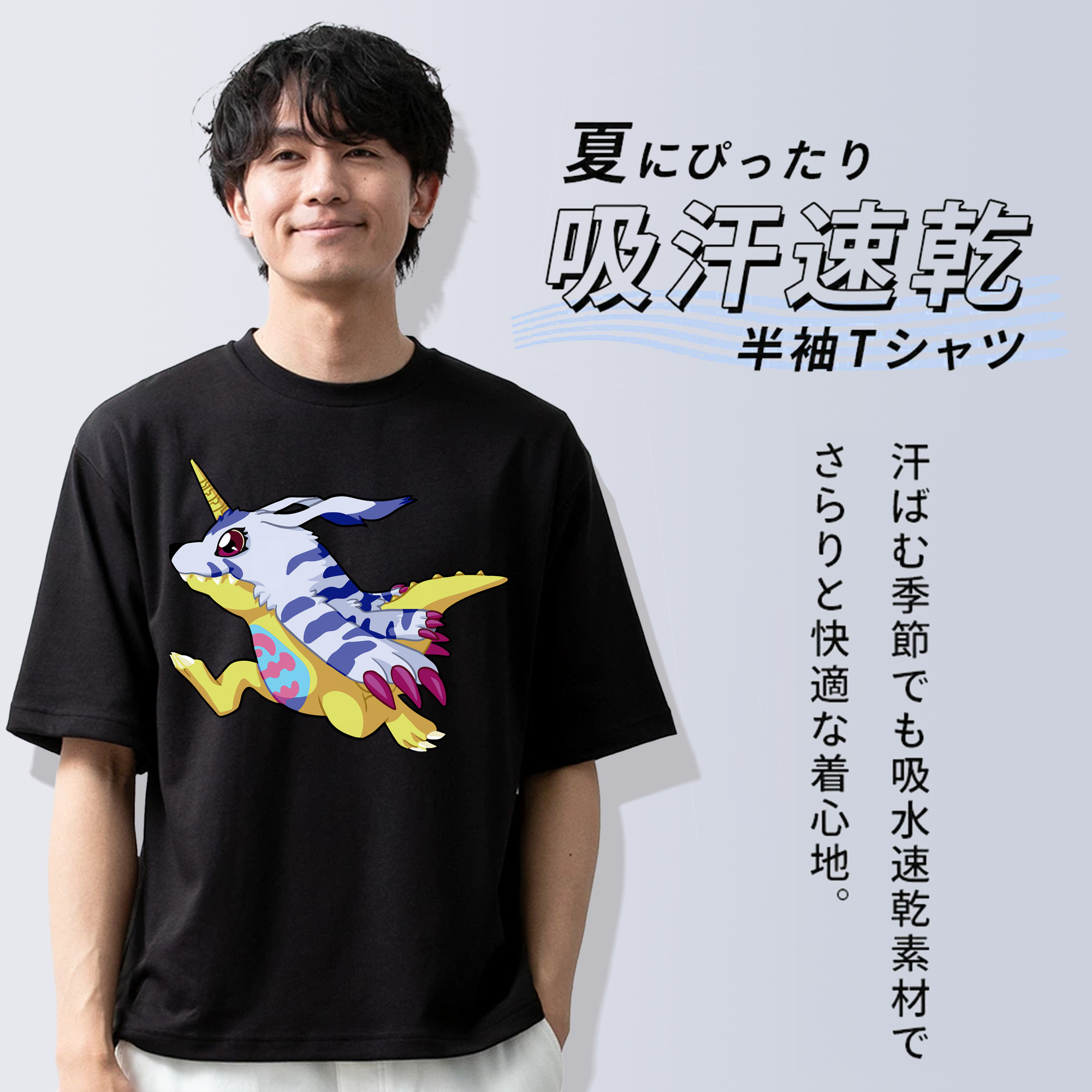 Digimon デジタルモンスター/デジモン 綿100％半袖Tシャツ（フロントプリント）