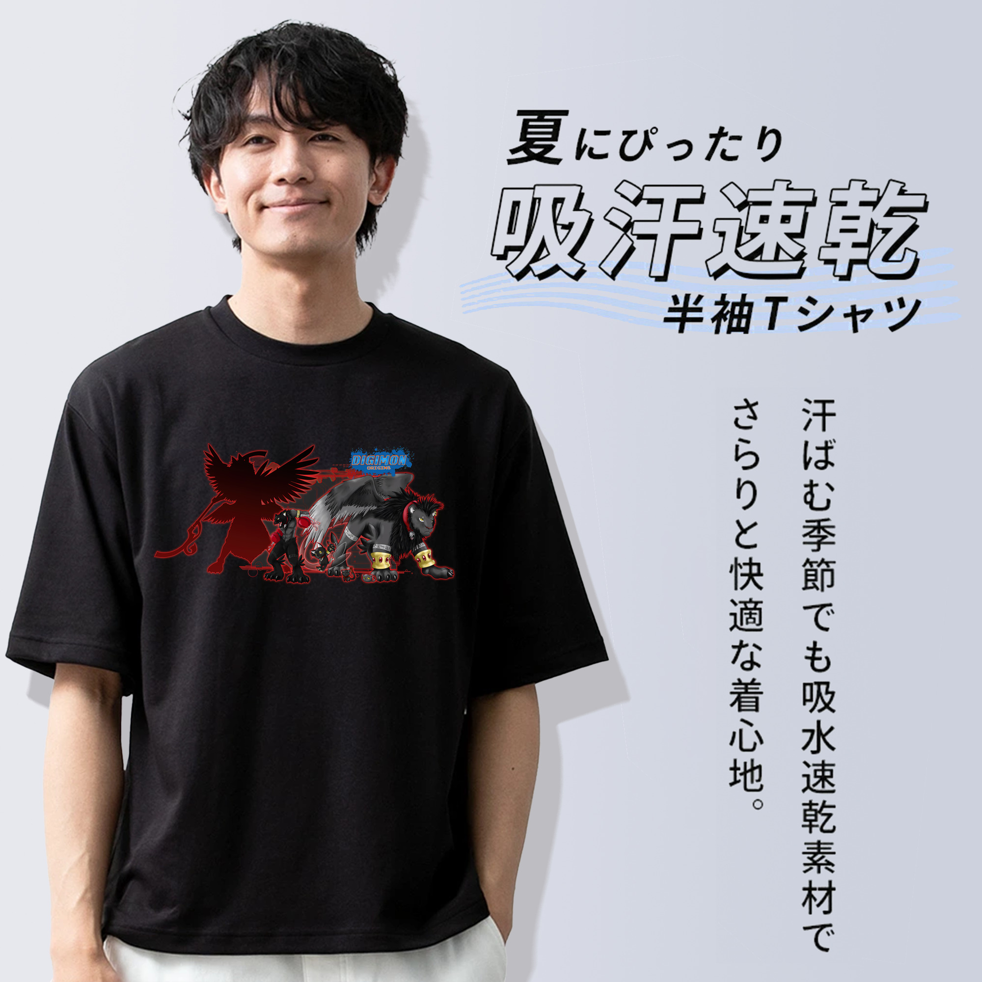 Digimon デジタルモンスター/デジモン 綿100％半袖Tシャツ（フロントプリント）