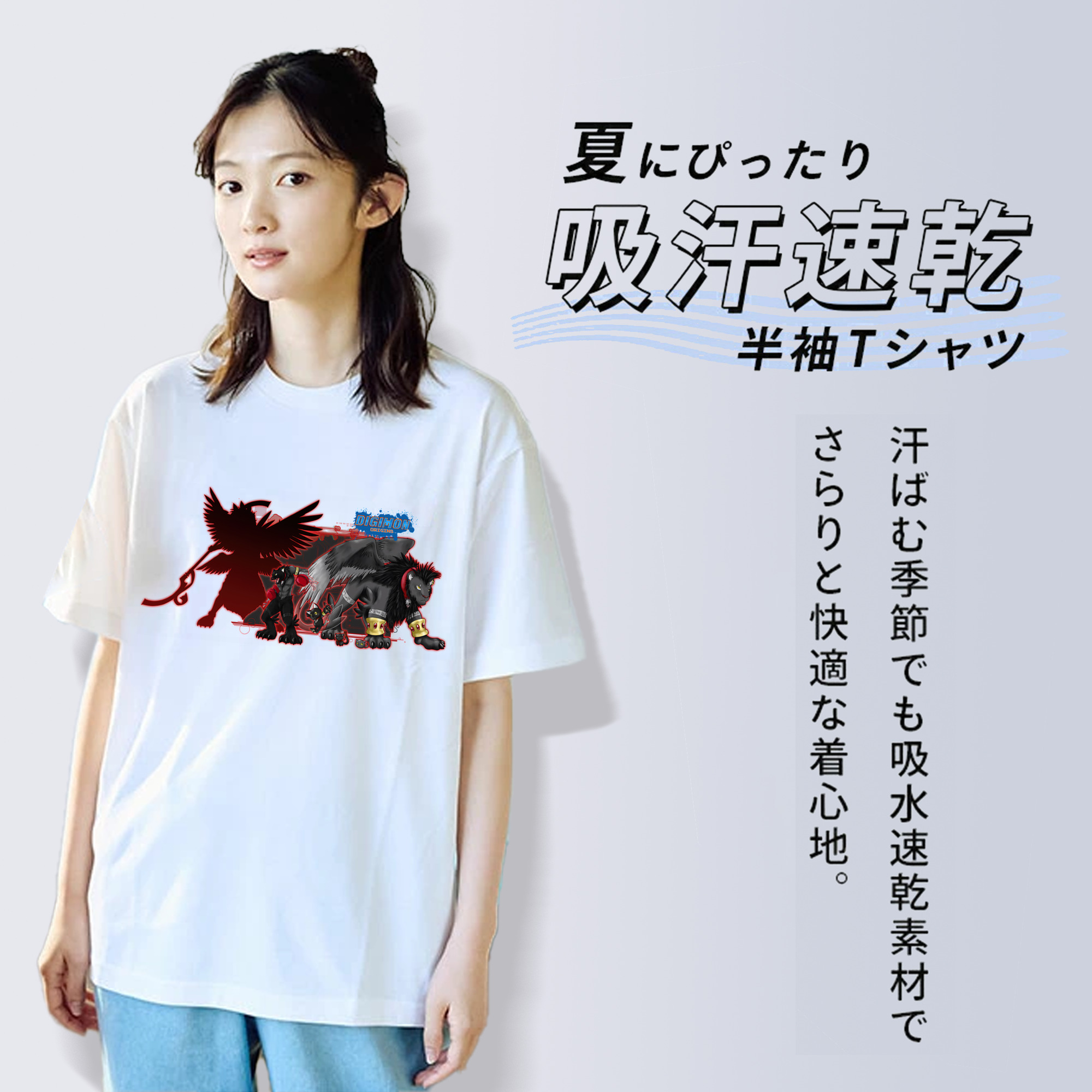 Digimon デジタルモンスター/デジモン 綿100％半袖Tシャツ（フロントプリント）