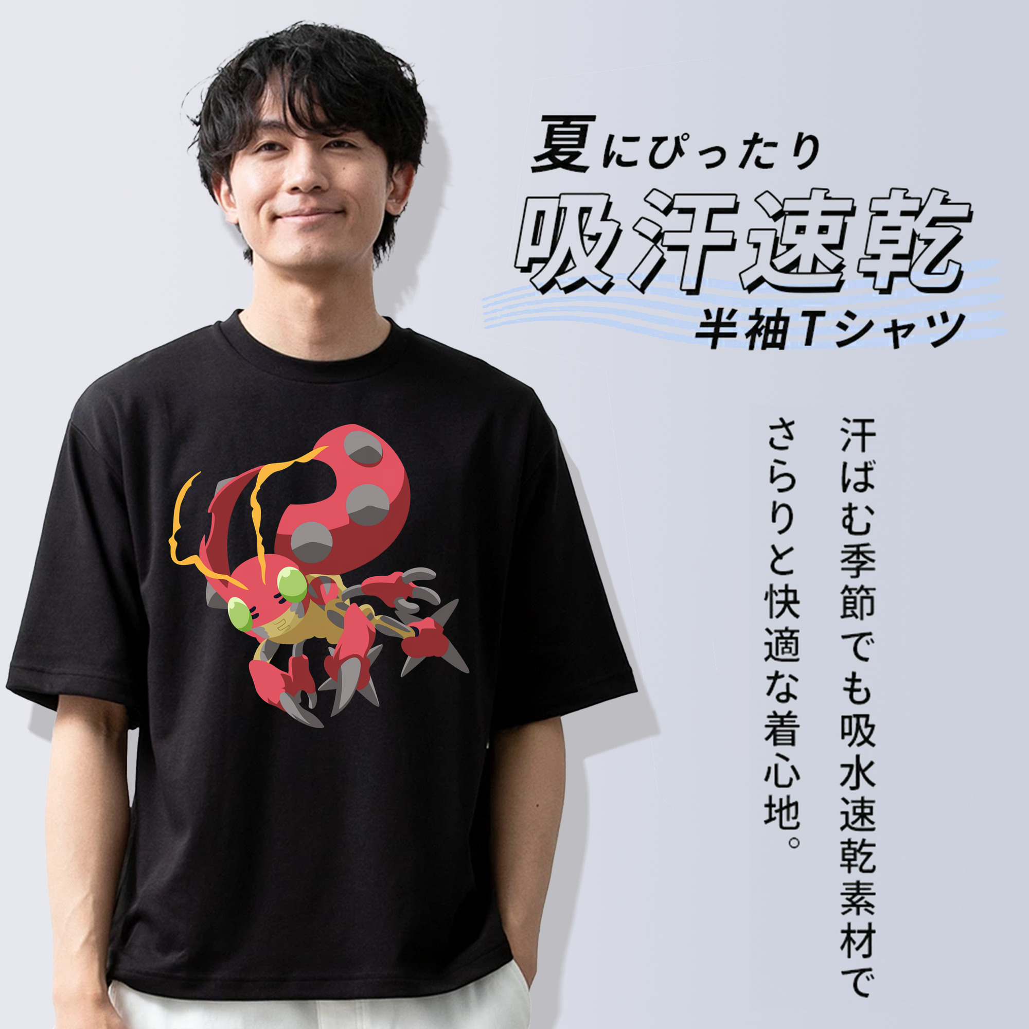 Digimon デジタルモンスター/デジモン 綿100％半袖Tシャツ（フロントプリント）