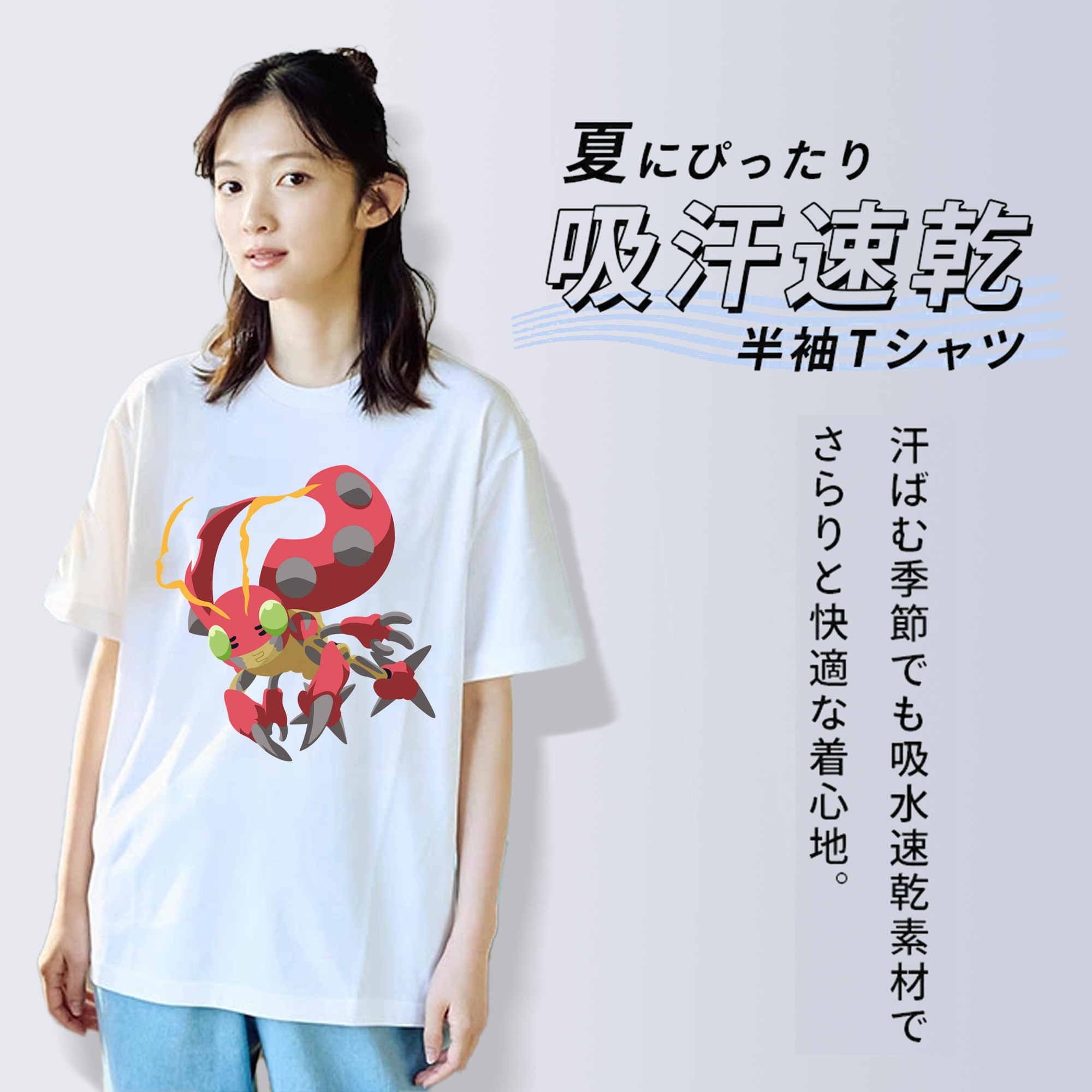 Digimon デジタルモンスター/デジモン 綿100％半袖Tシャツ（フロントプリント）