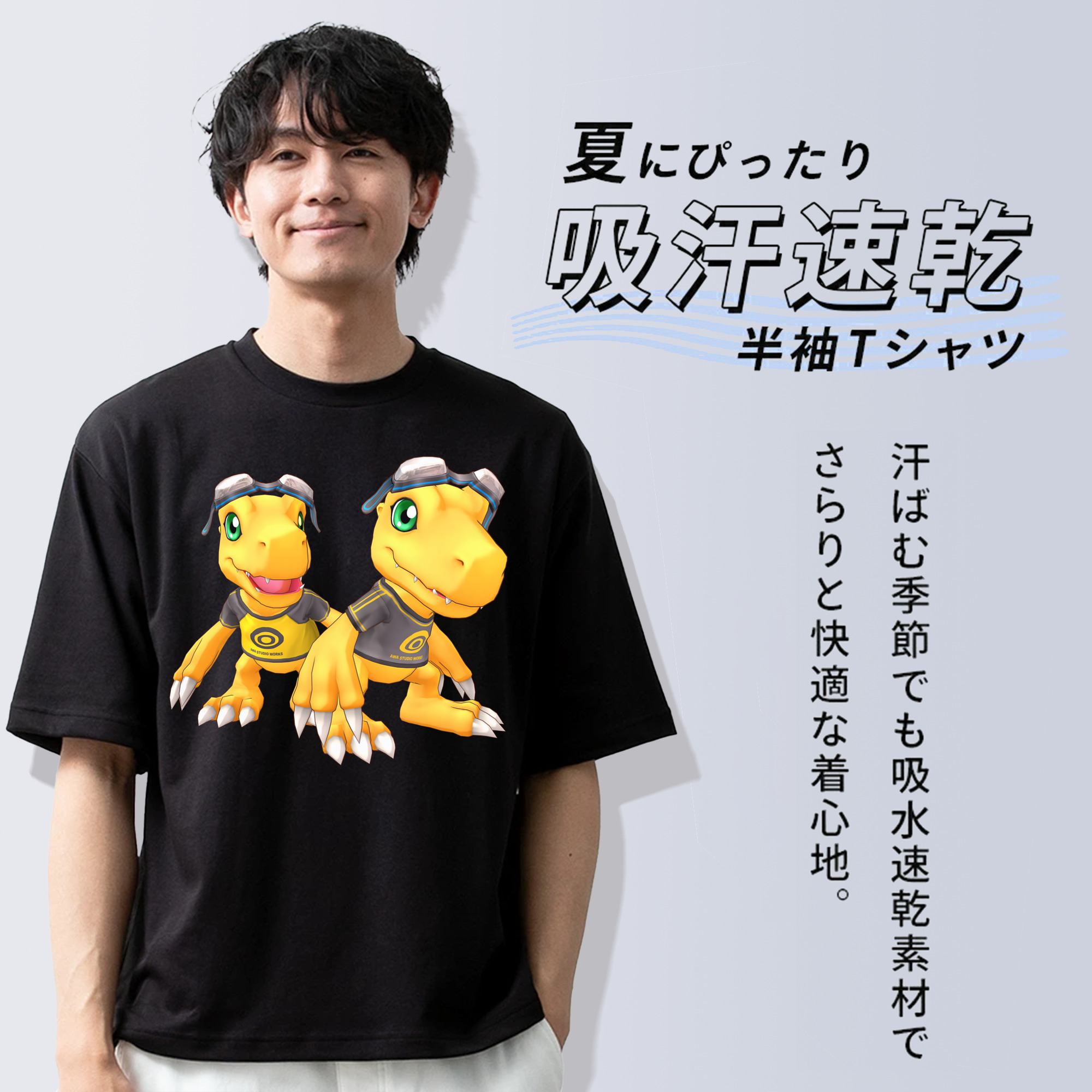 Digimon デジタルモンスター/デジモン 綿100％半袖Tシャツ（フロントプリント）