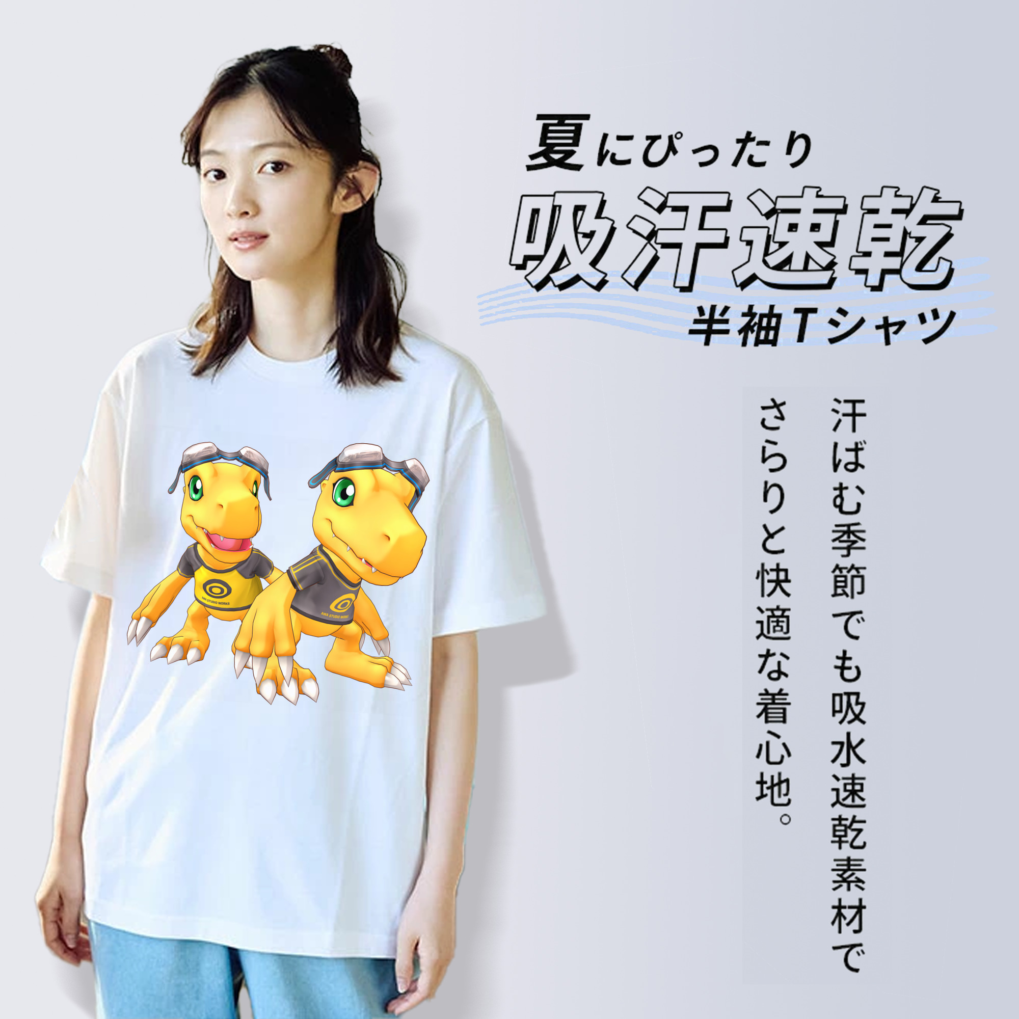 Digimon デジタルモンスター/デジモン 綿100％半袖Tシャツ（フロントプリント）