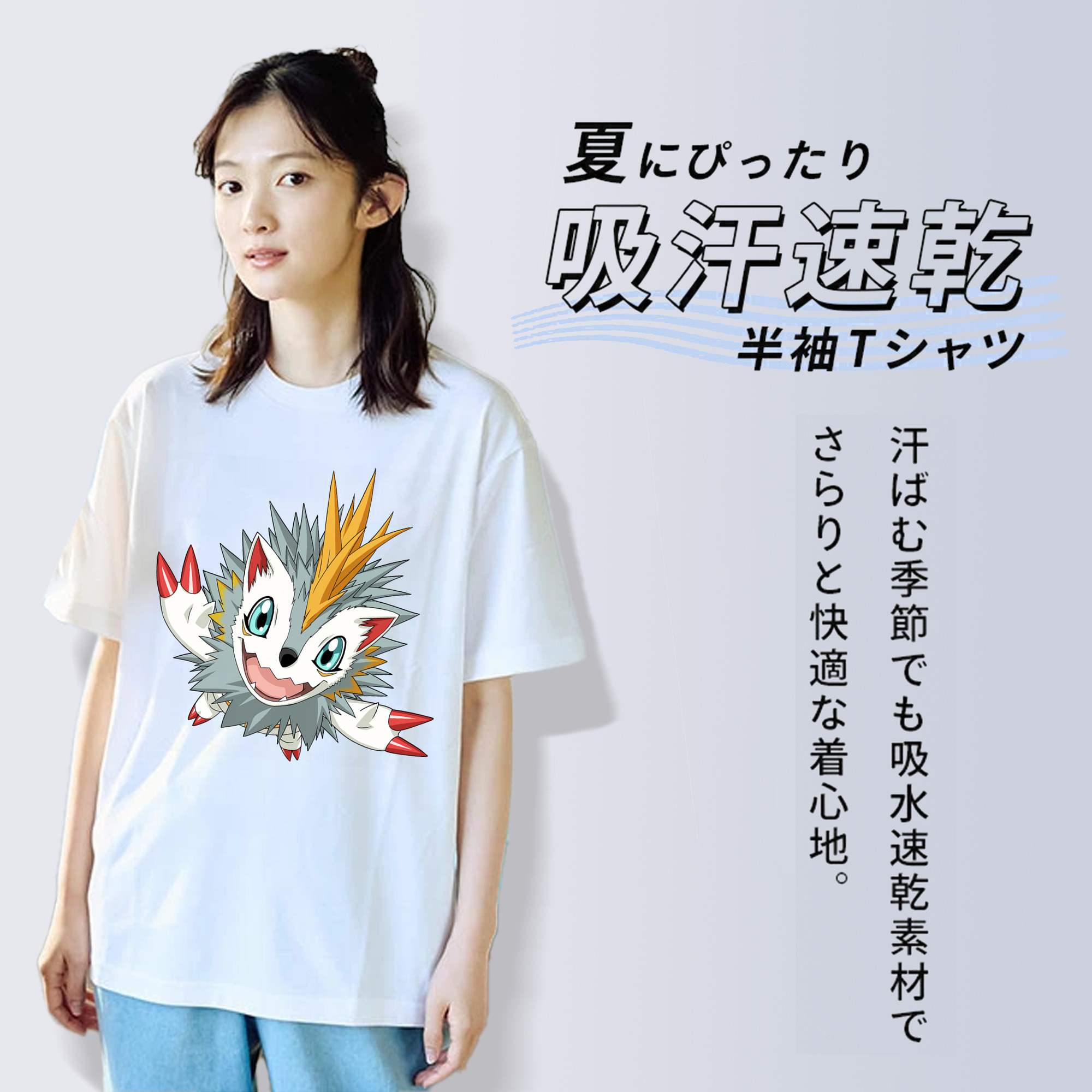 Digimon デジタルモンスター/デジモン 綿100％半袖Tシャツ（フロントプリント）