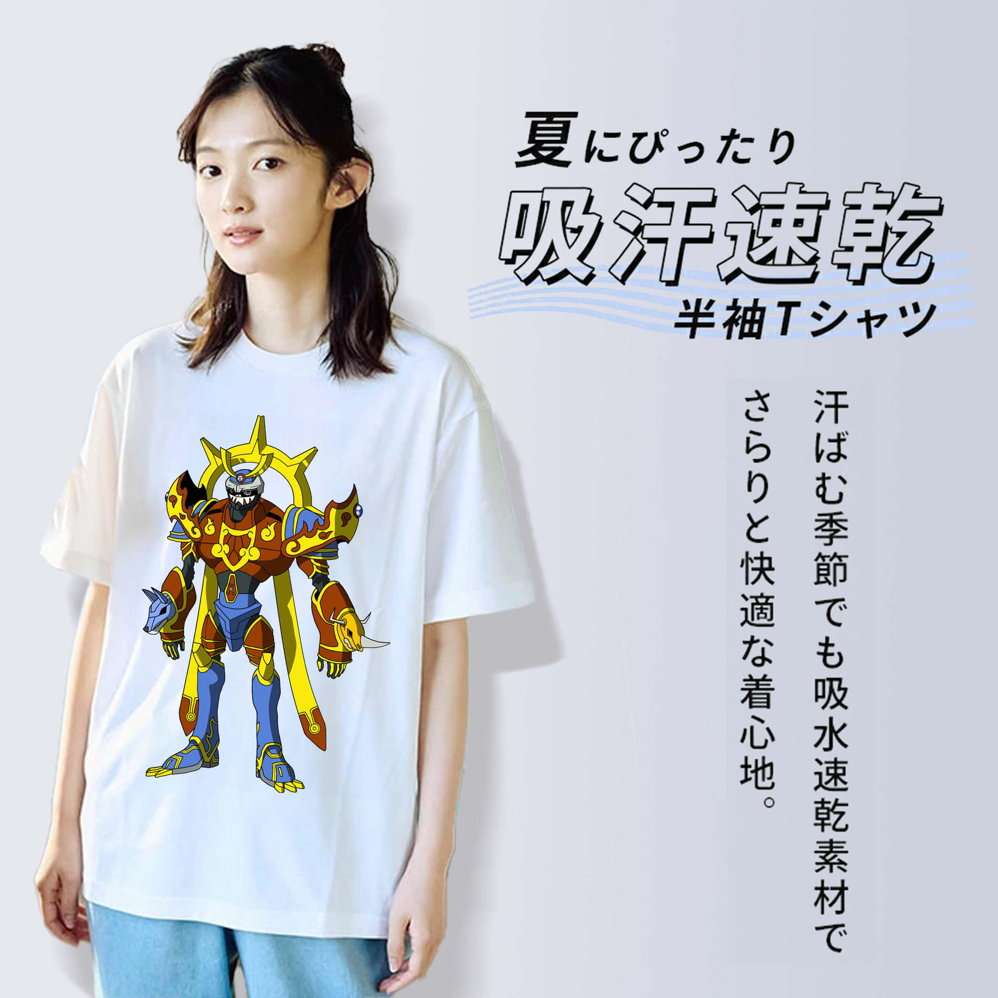 Digimon デジタルモンスター/デジモン 綿100％半袖Tシャツ（フロントプリント）
