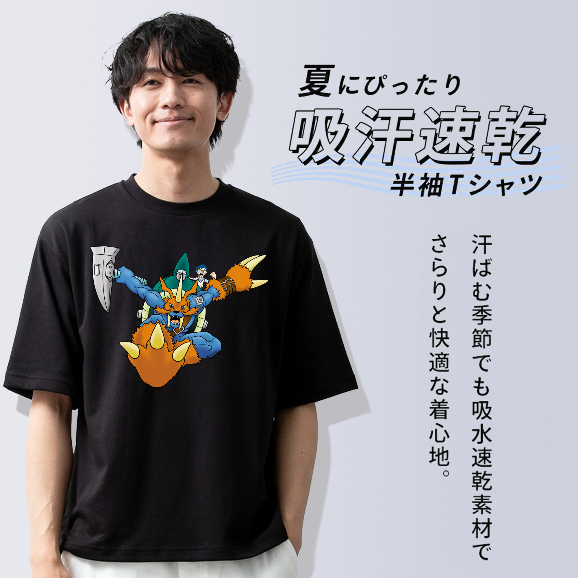 Digimon デジタルモンスター/デジモン 綿100％半袖Tシャツ（フロントプリント）