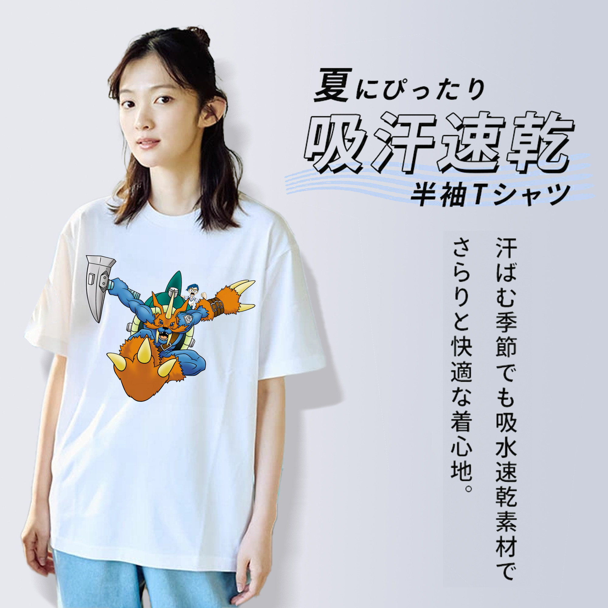 Digimon デジタルモンスター/デジモン 綿100％半袖Tシャツ（フロントプリント）