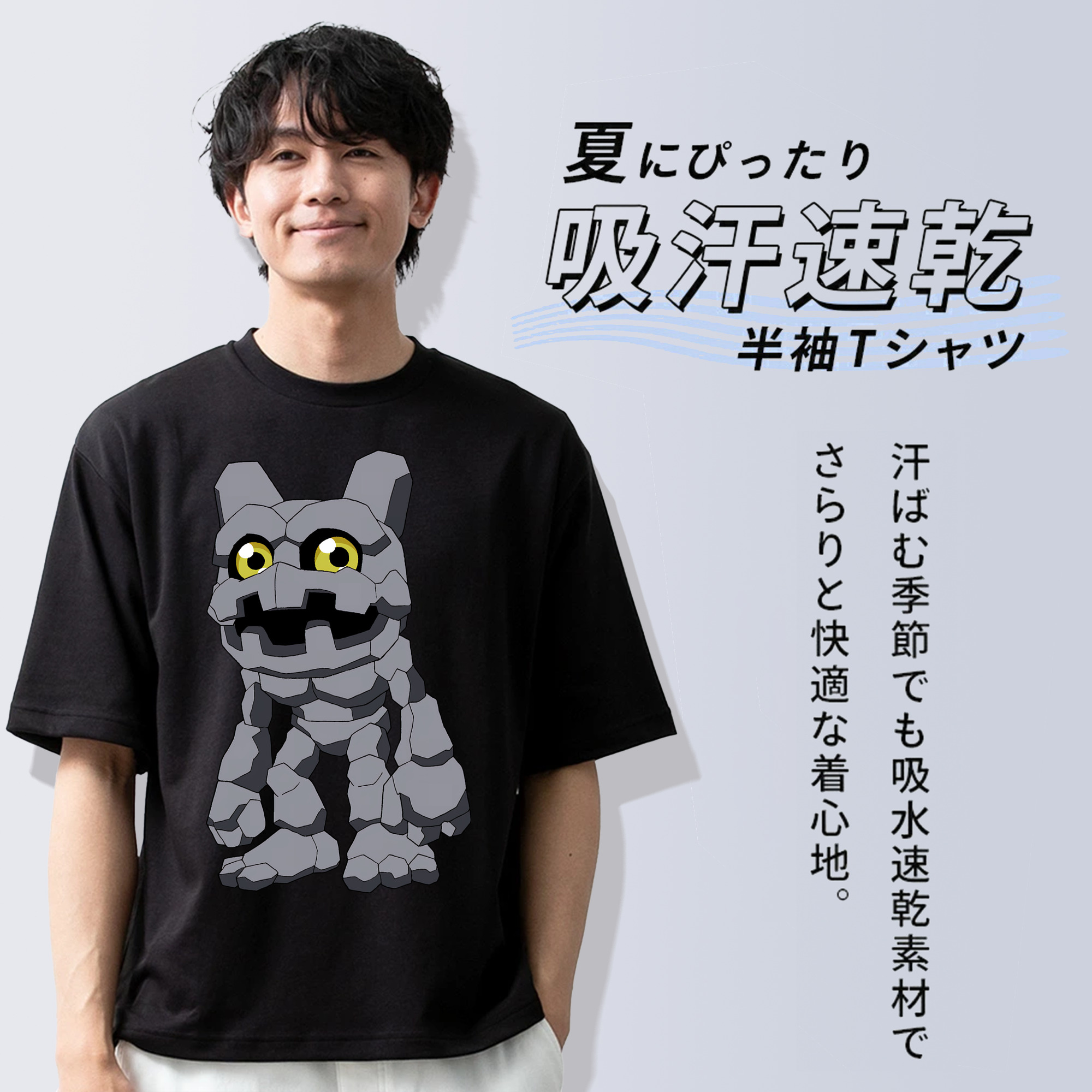 Digimon デジタルモンスター/デジモン 綿100％半袖Tシャツ（フロントプリント）