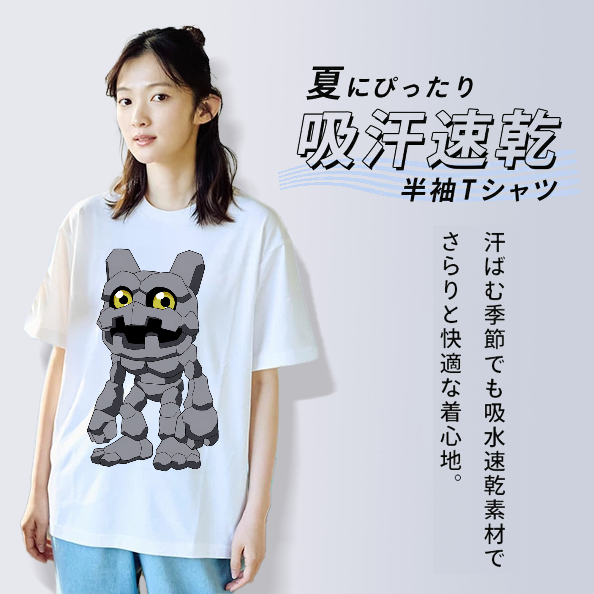 Digimon デジタルモンスター/デジモン 綿100％半袖Tシャツ（フロントプリント）