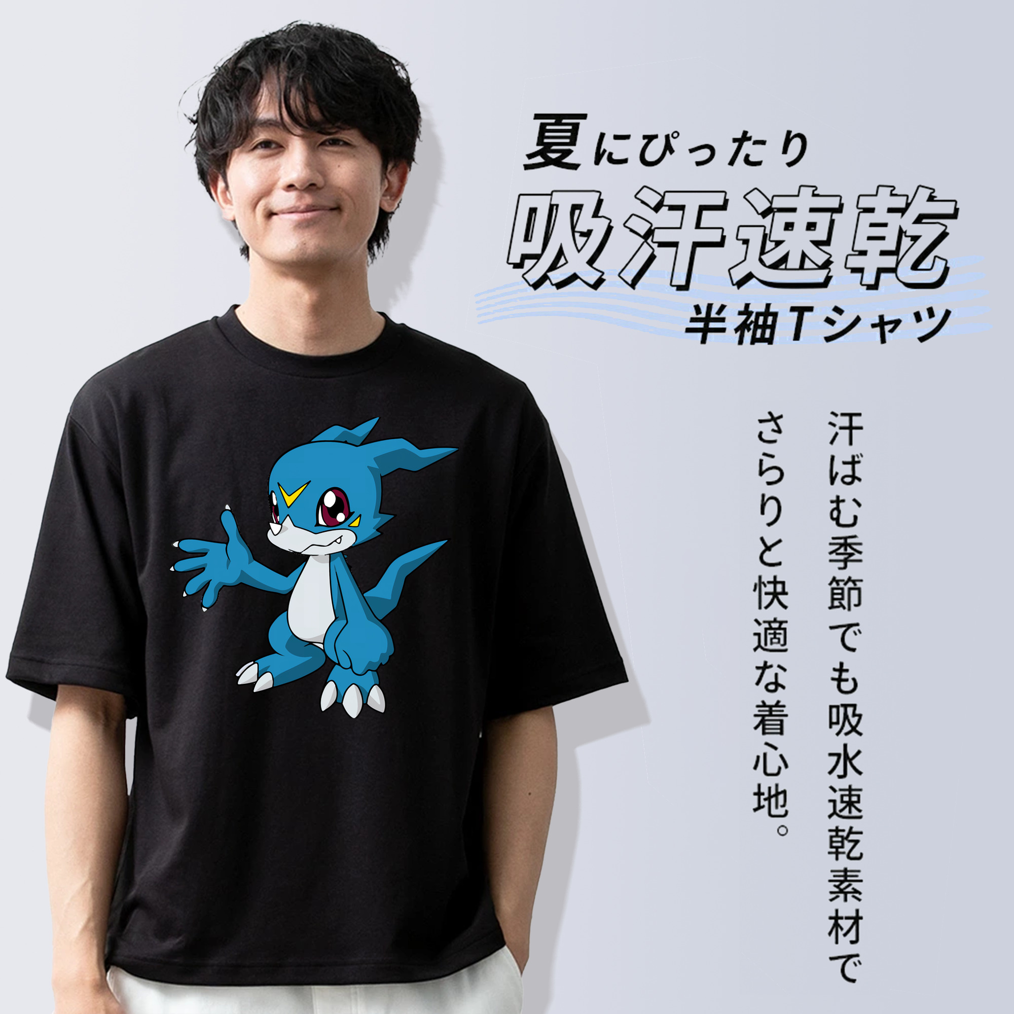 Digimon デジタルモンスター/デジモン 綿100％半袖Tシャツ（フロントプリント）