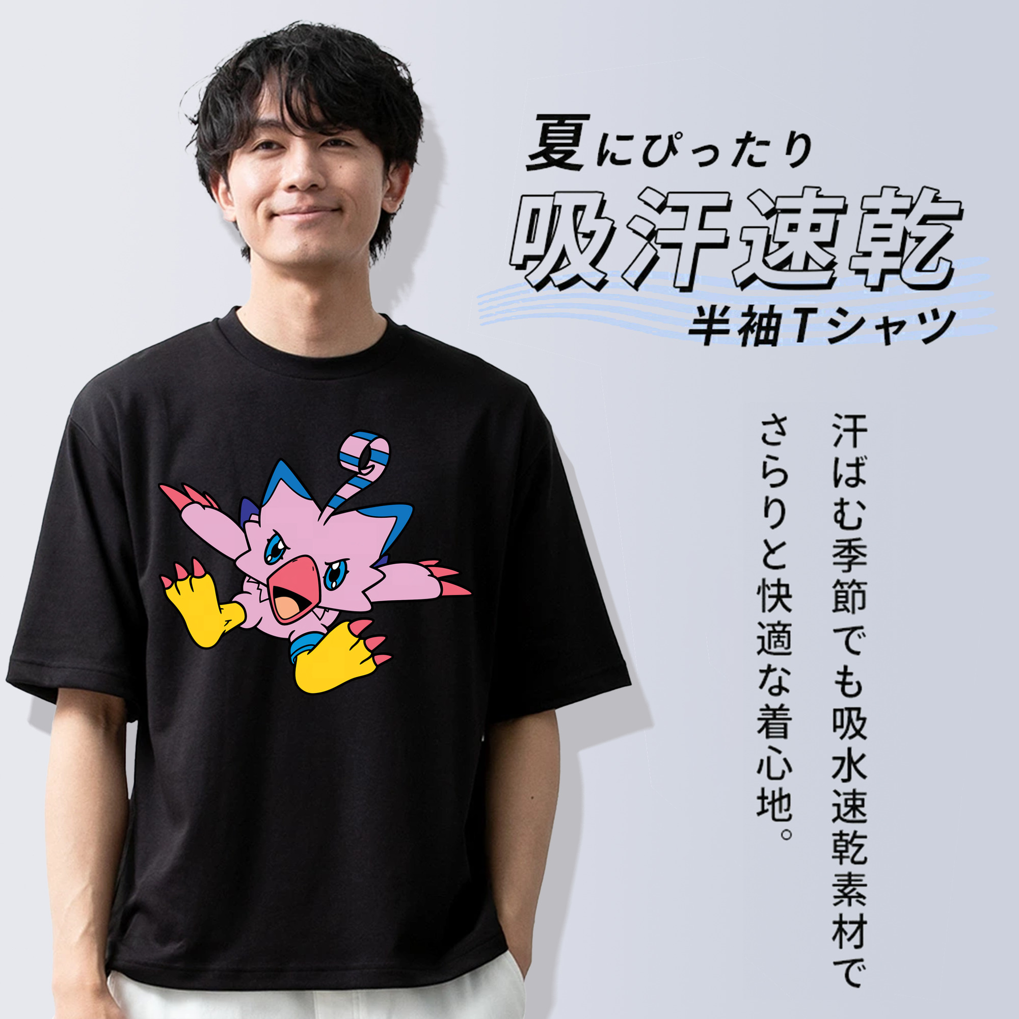 Digimon デジタルモンスター/デジモン 綿100％半袖Tシャツ（フロントプリント）