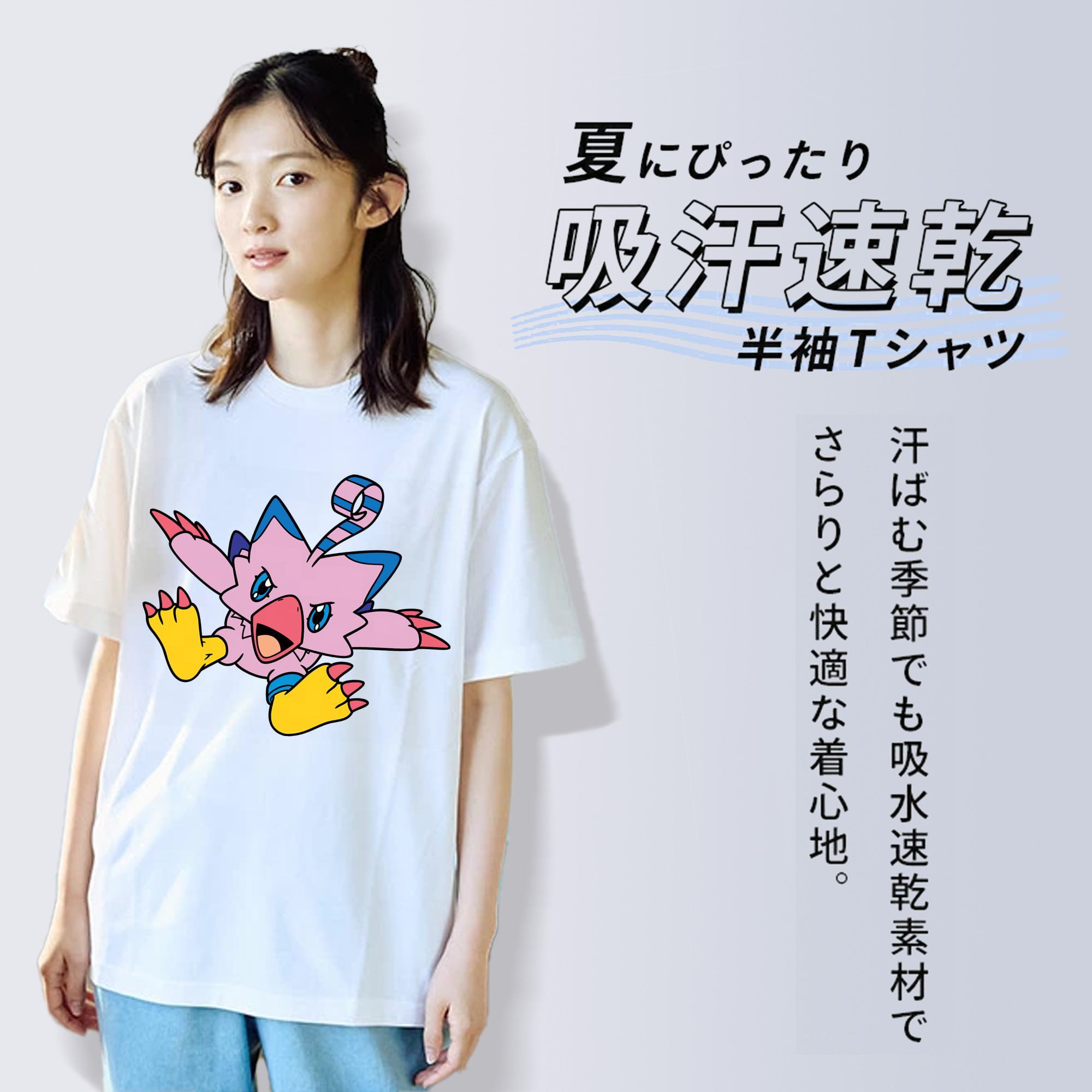 Digimon デジタルモンスター/デジモン 綿100％半袖Tシャツ（フロントプリント）