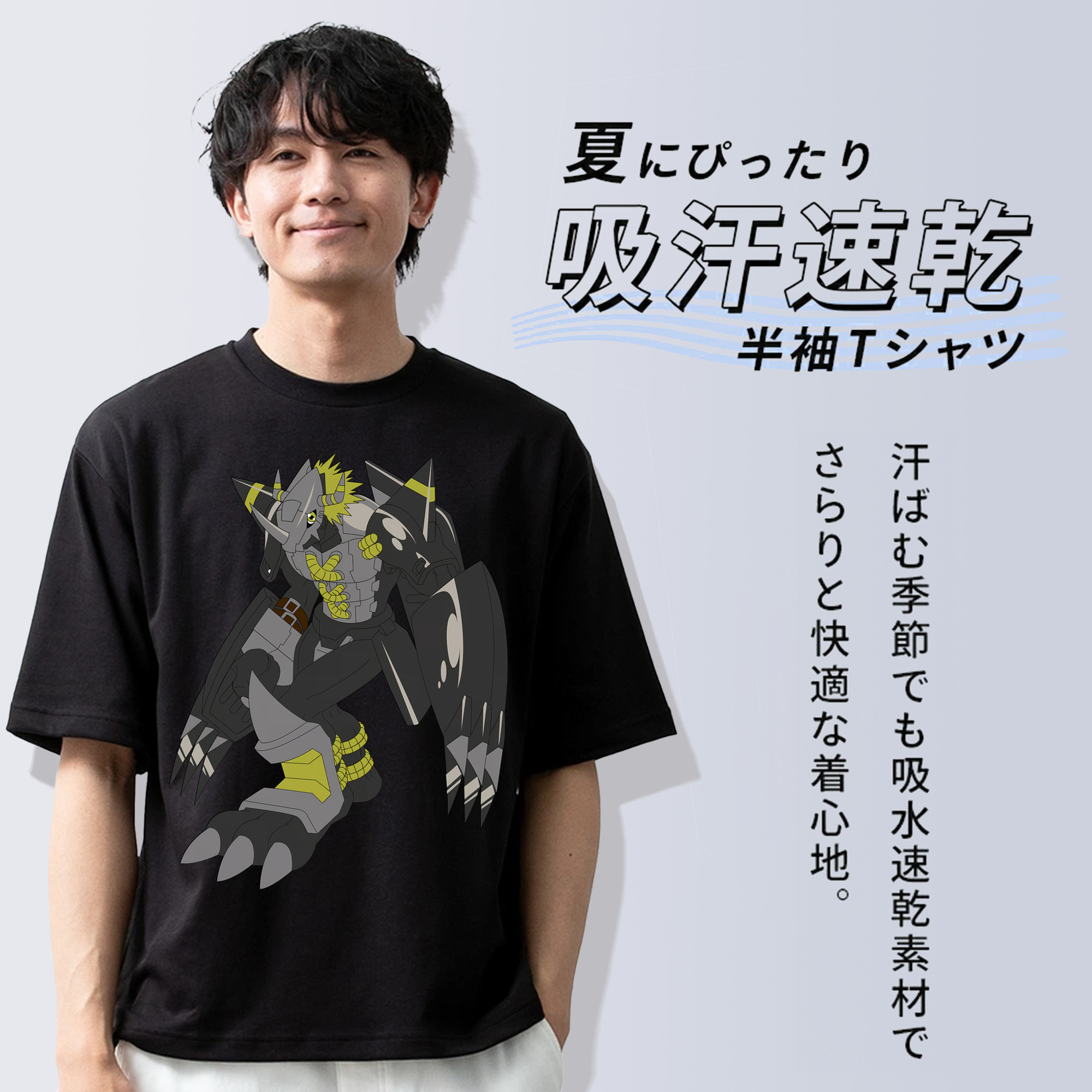 Digimon デジタルモンスター/デジモン 綿100％半袖Tシャツ（フロントプリント）